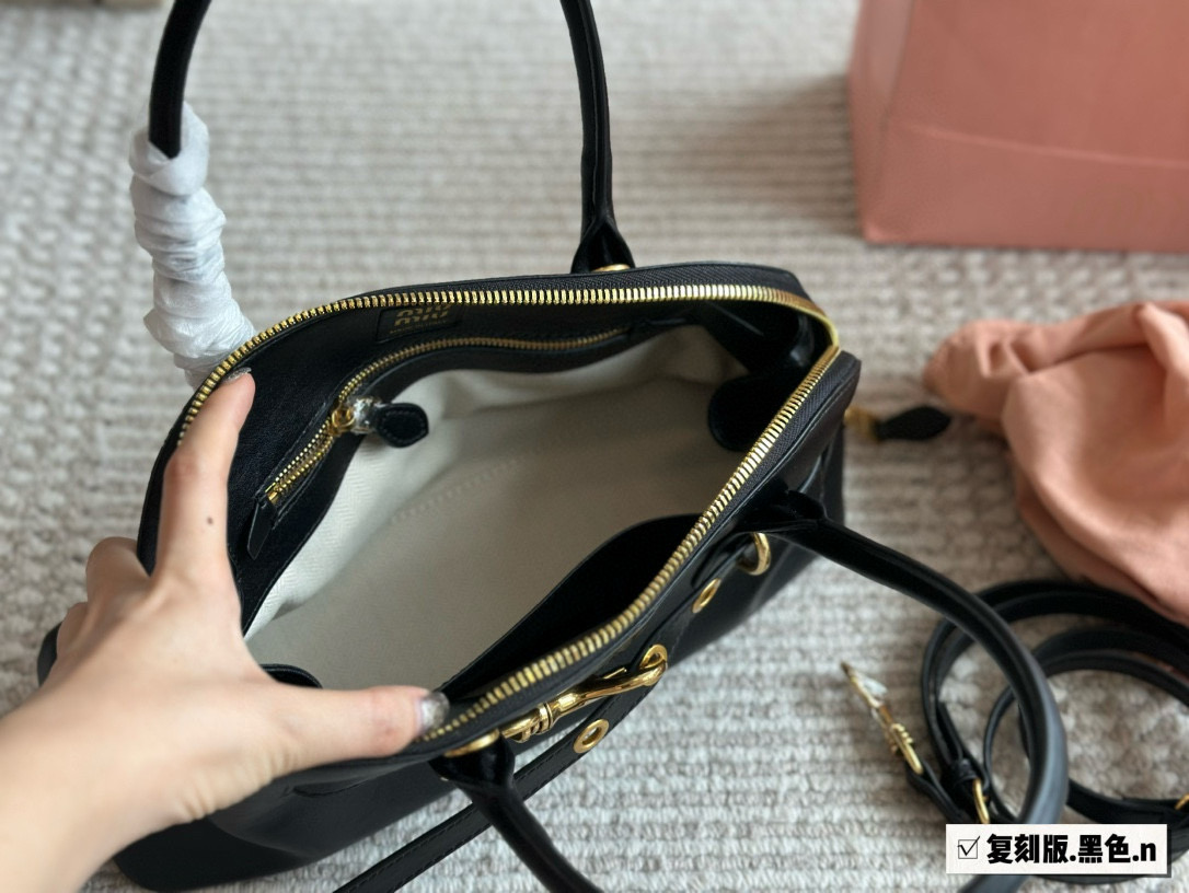 MiuMiu's new Aventure shell bag