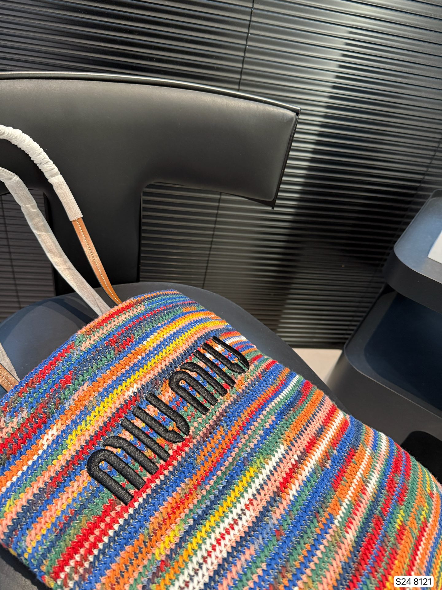 Miu Miu Woven Shopping Bag Raffia Tote