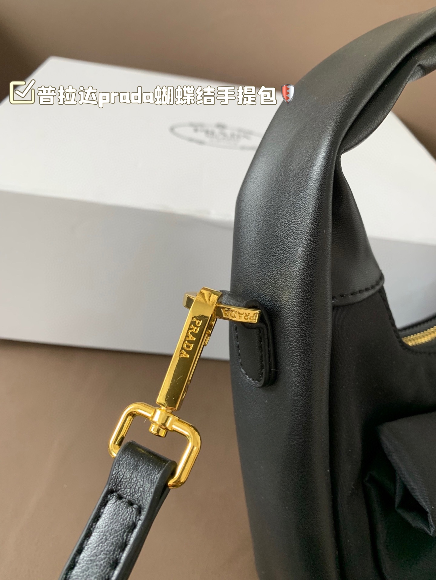 Prada bow underarm bag