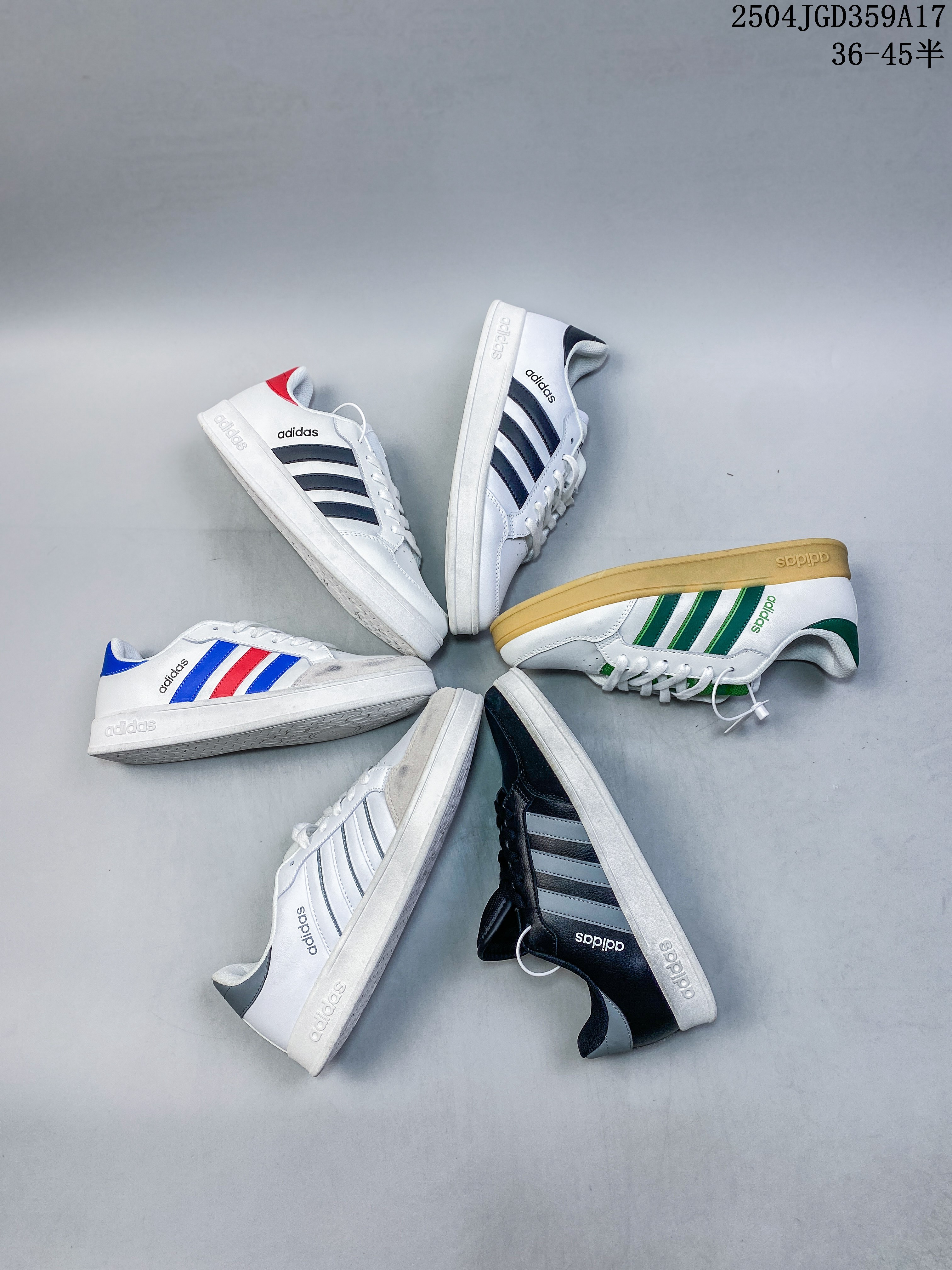 Adidas BREAKNET SHOES Tennis culture sports casual shoes