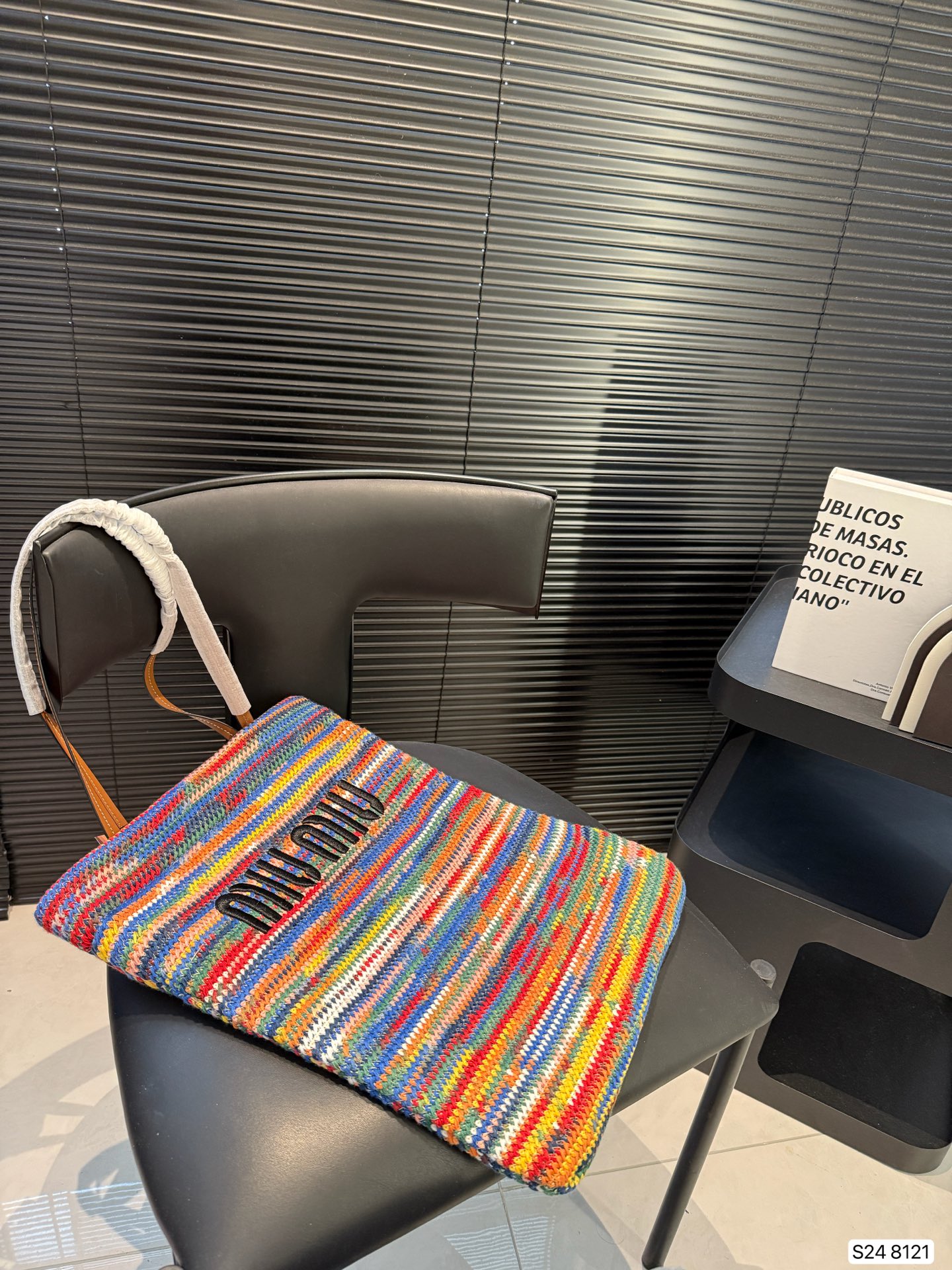 Miu Miu Woven Shopping Bag Raffia Tote