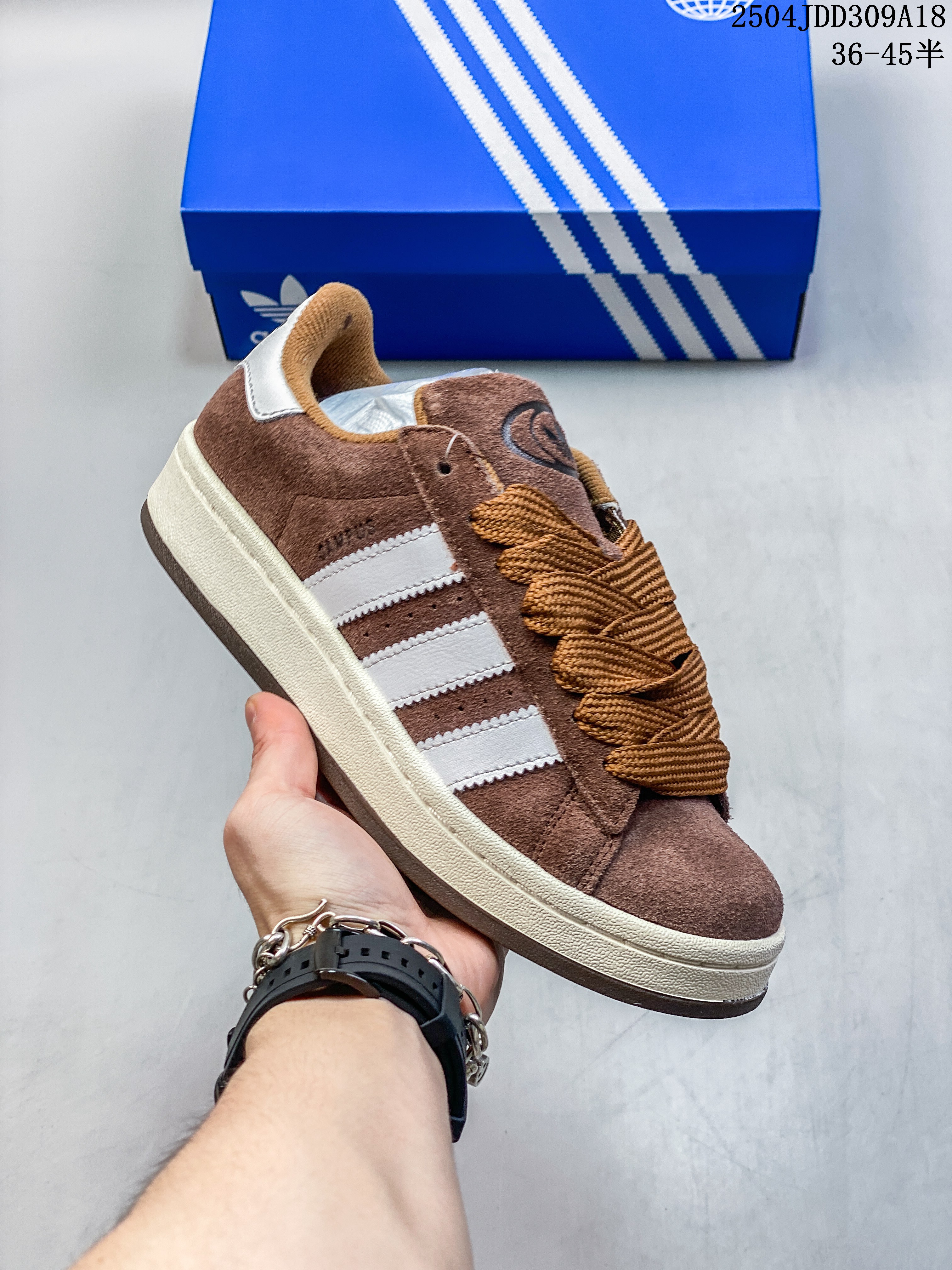 Adidas Adimatic sports and casual sneakers