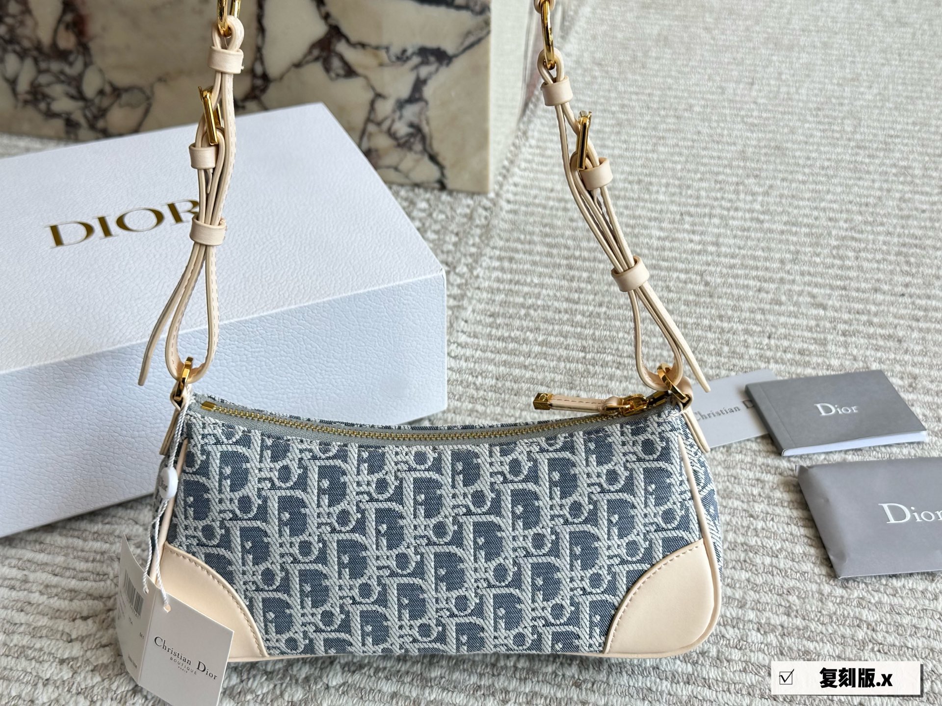 DIOR hobo underarm bag