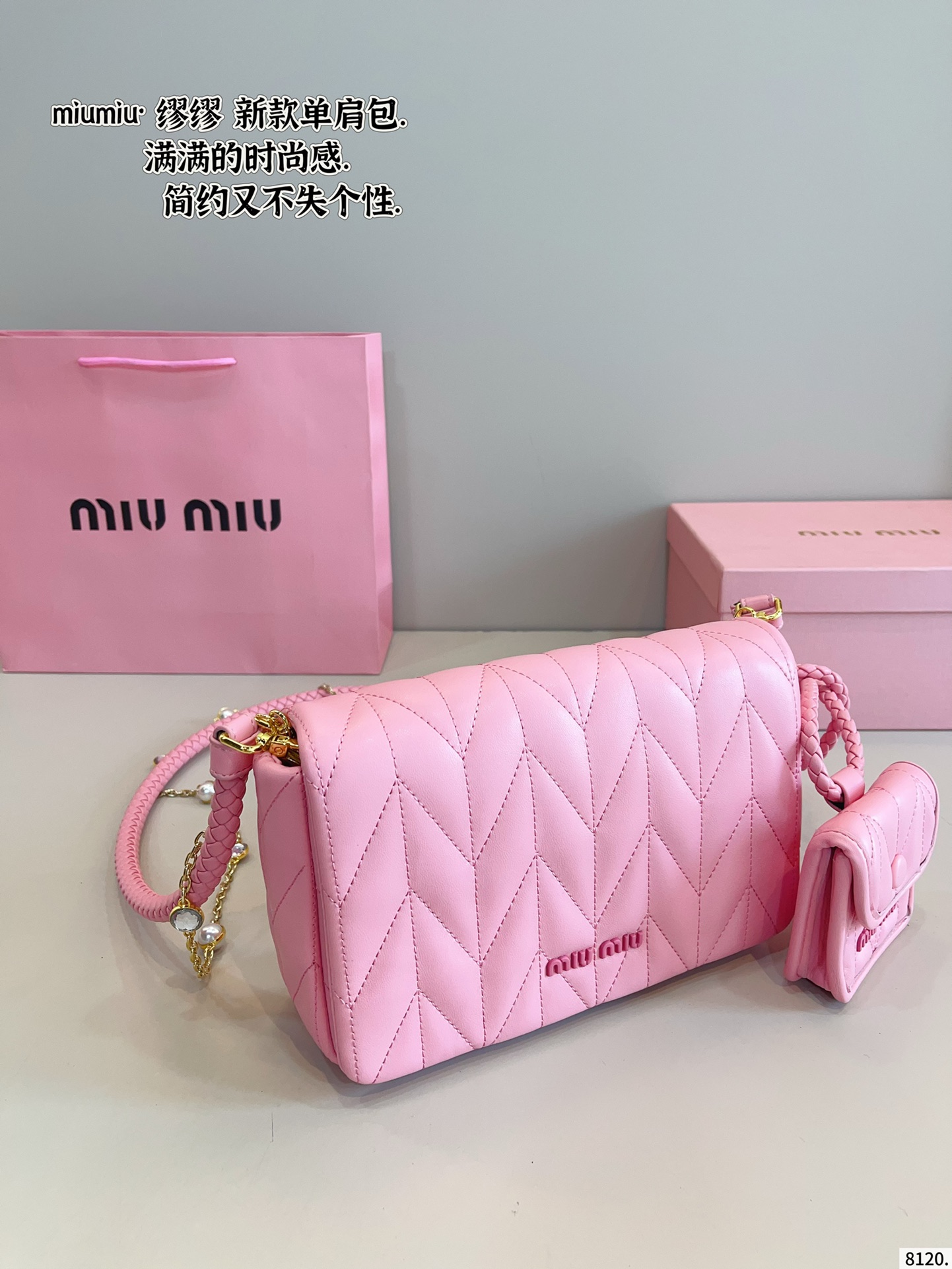MiuMiu Spring-Summer Collection Shoulder Bag