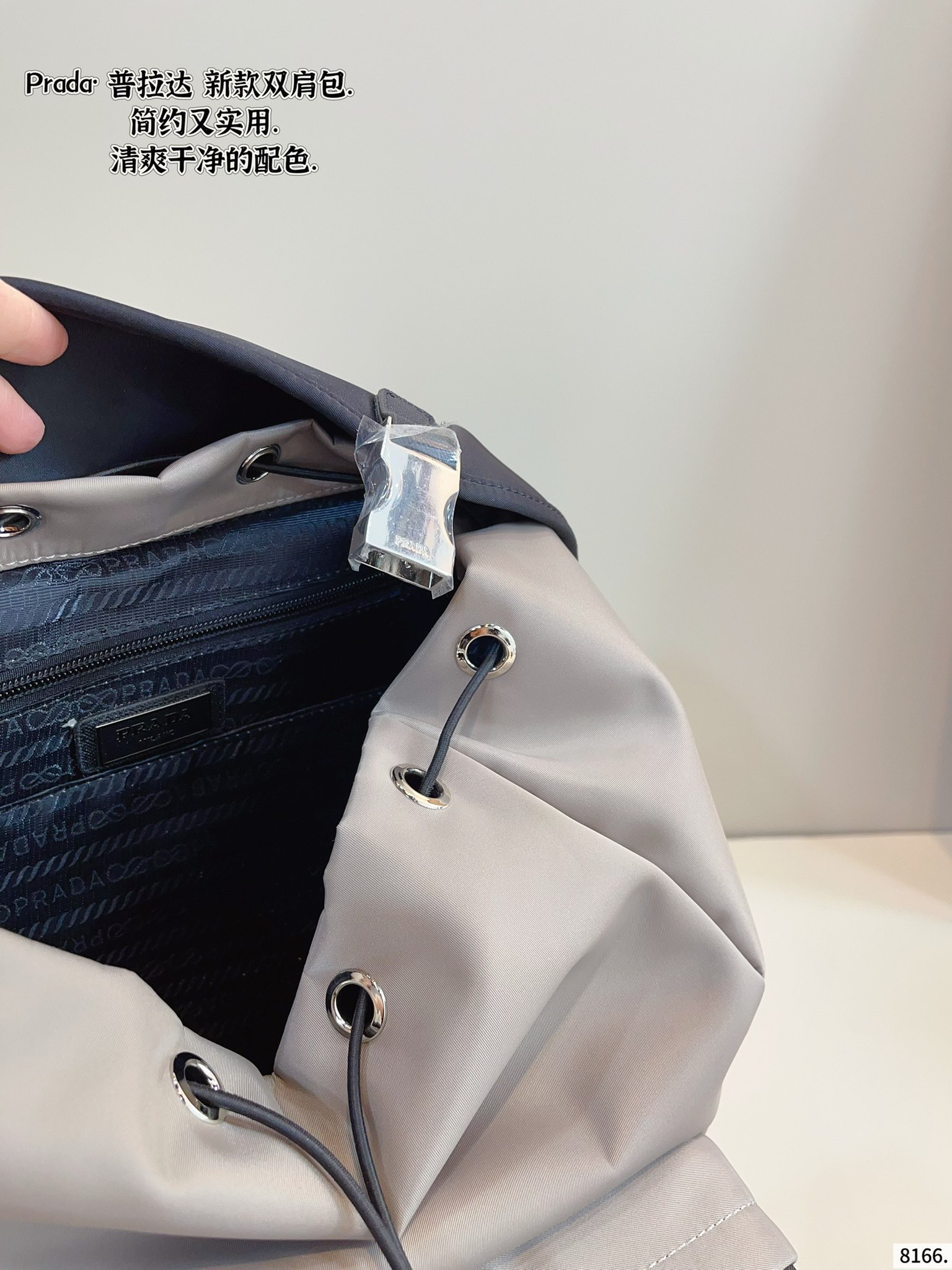 Prada nylon backpack