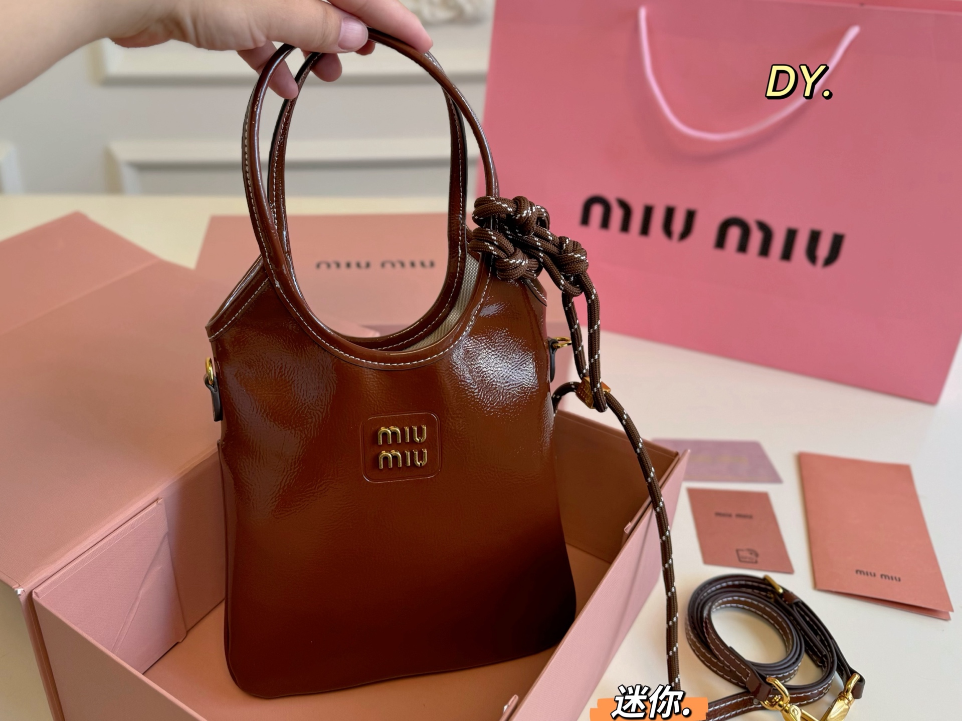 Miu Miu mini shoulder tote bag