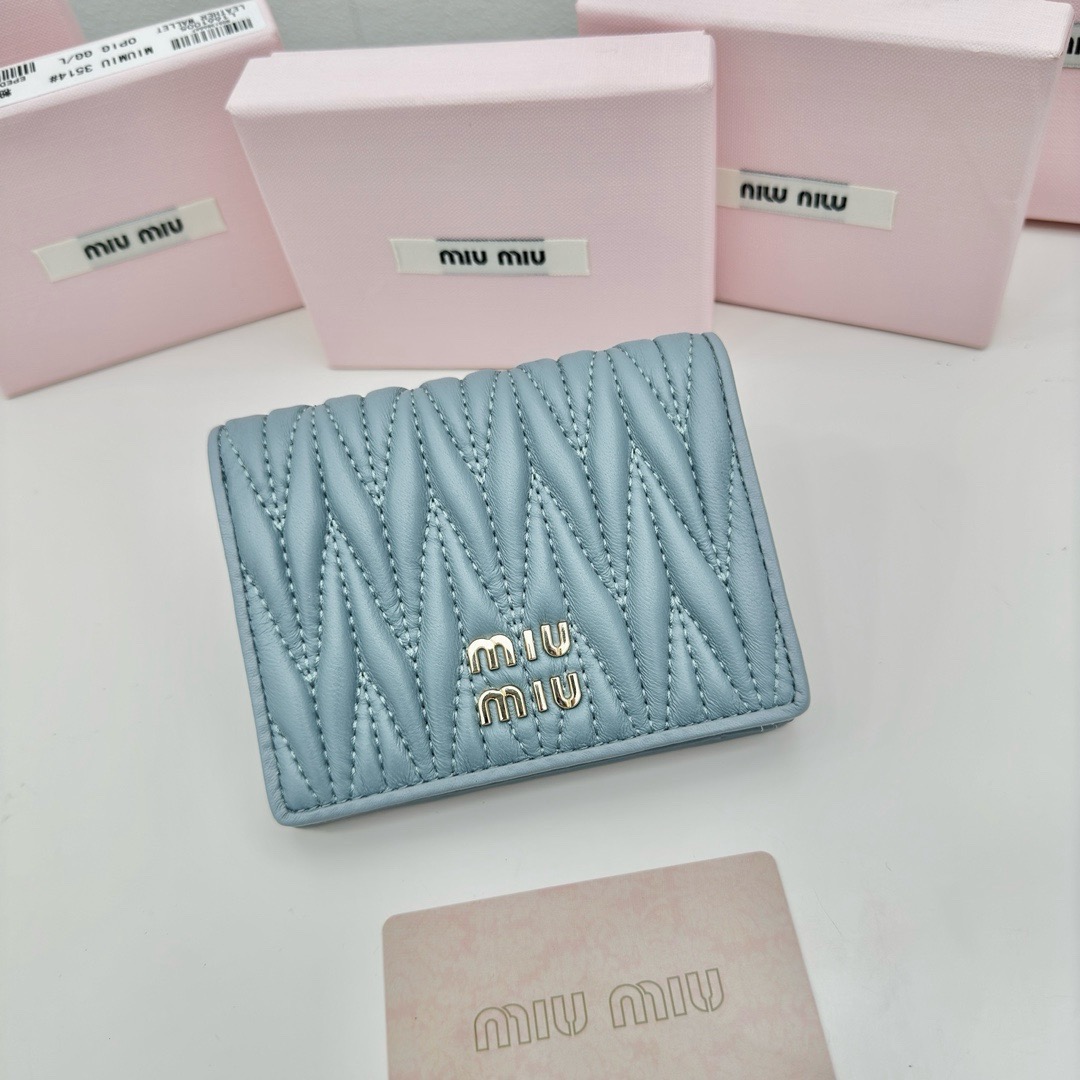 MiuMiu new wallet is classic and practical