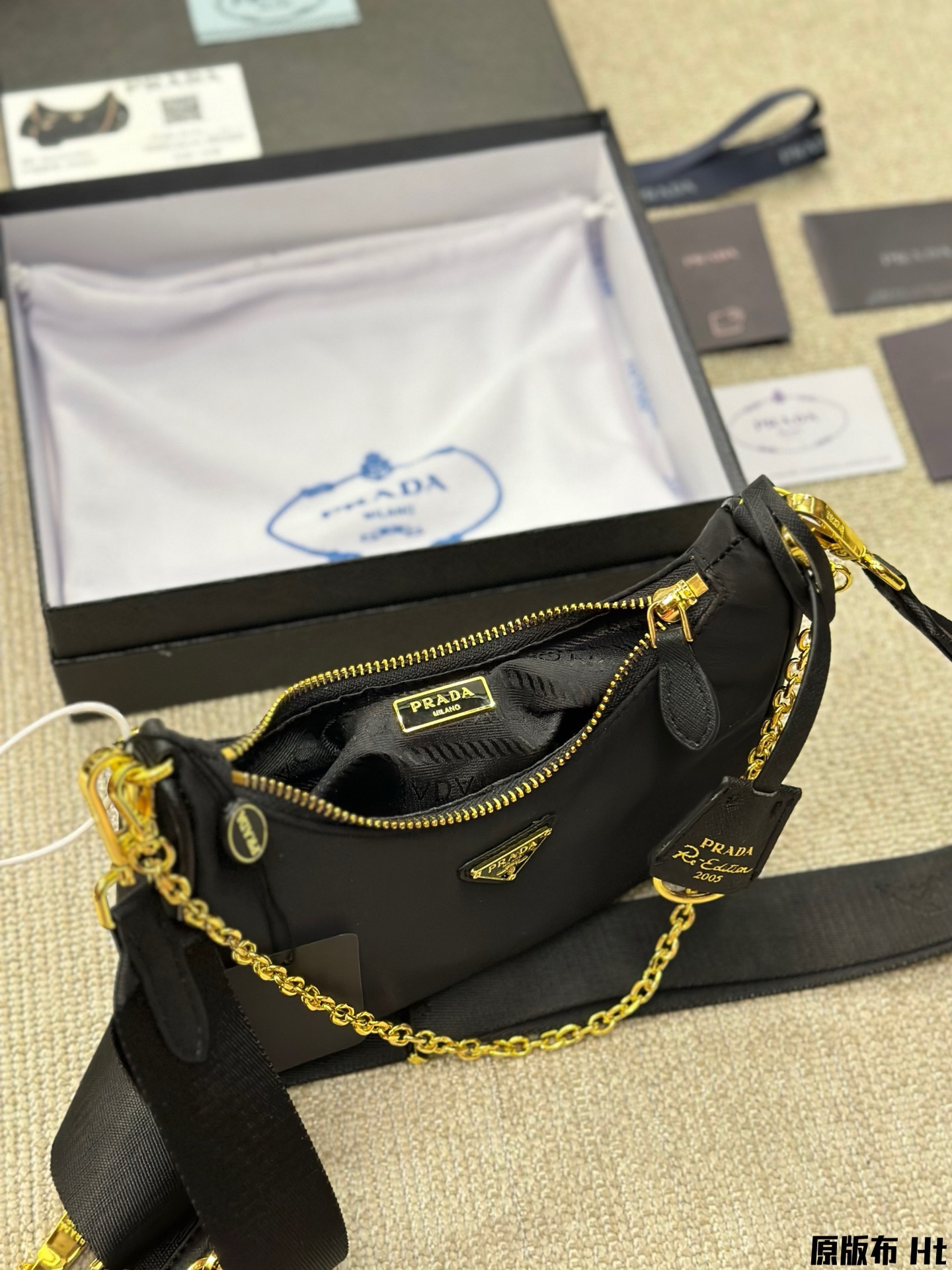 Prada three-in-one hobo bag