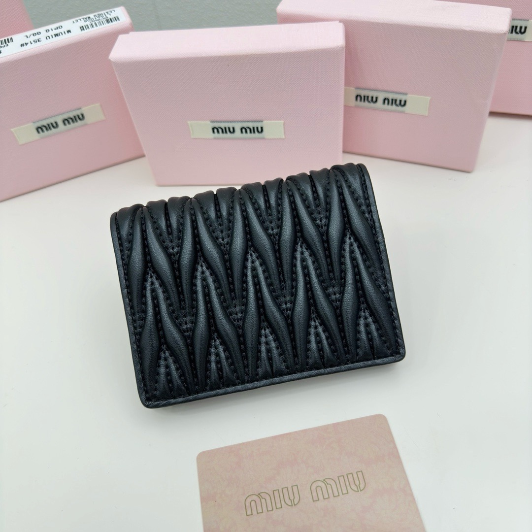 MiuMiu new wallet is classic and practical
