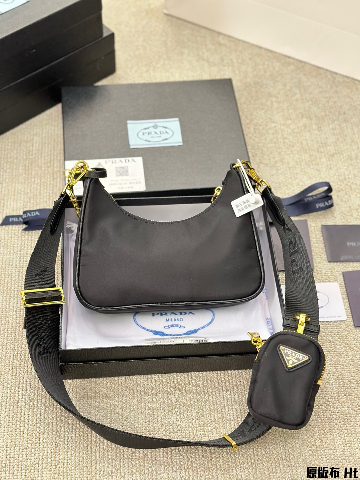 Prada three-in-one hobo bag