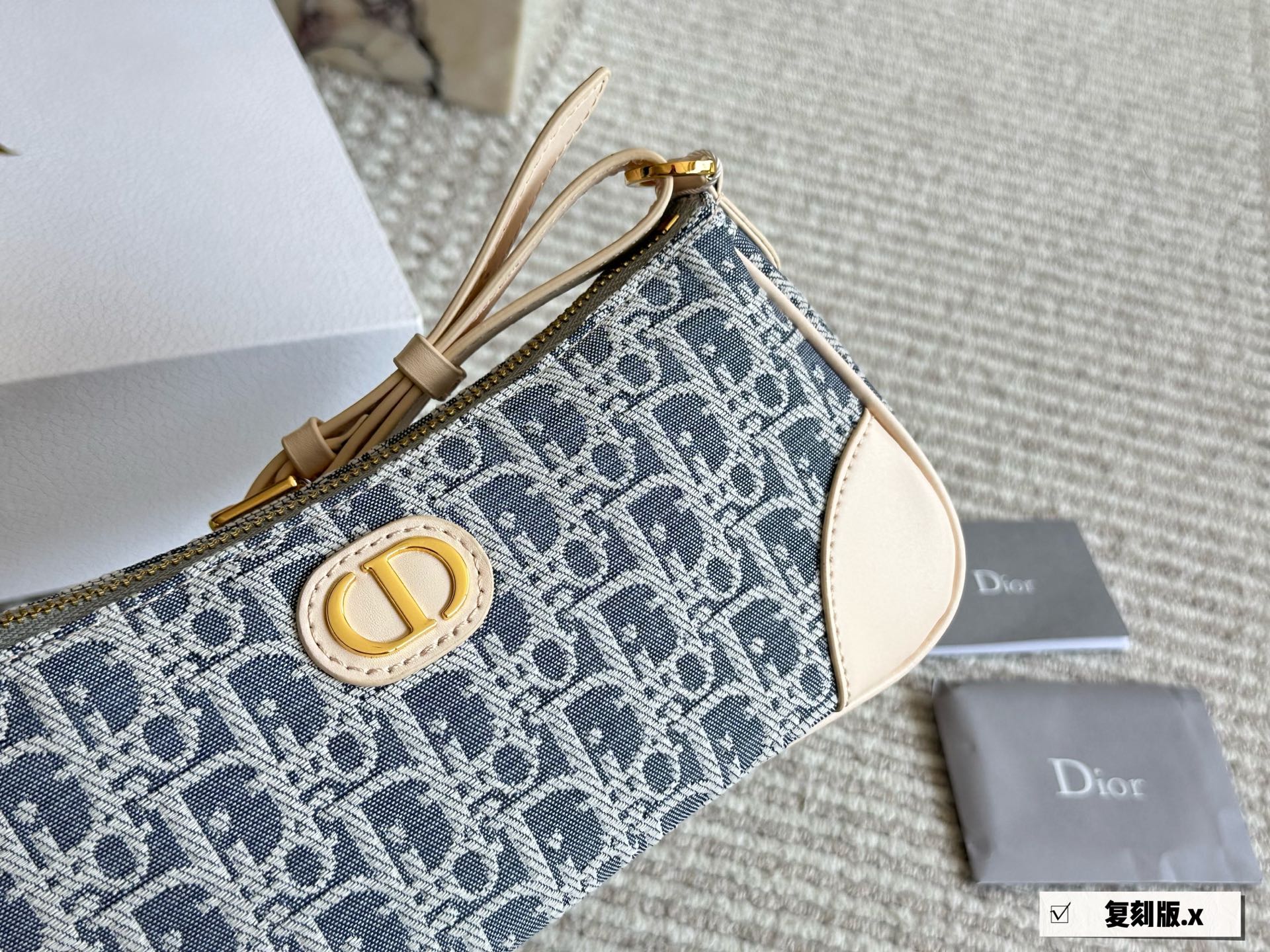 DIOR hobo underarm bag