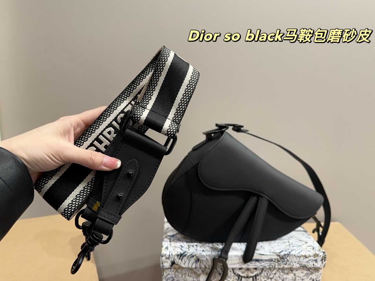 Dior so black saddle bag