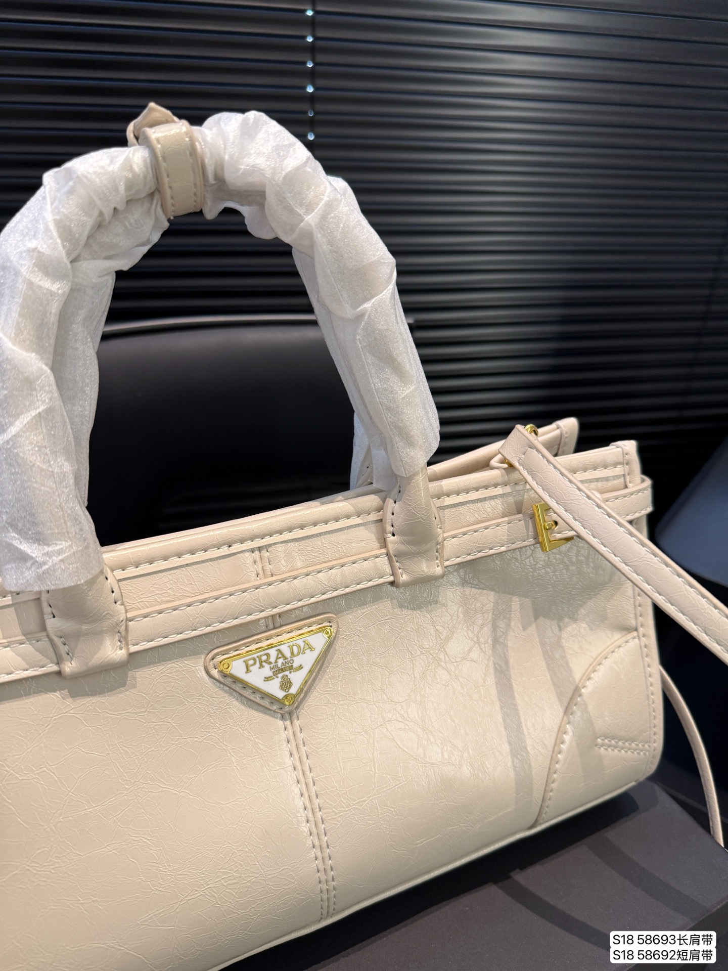 Prada sott lux underarm bag