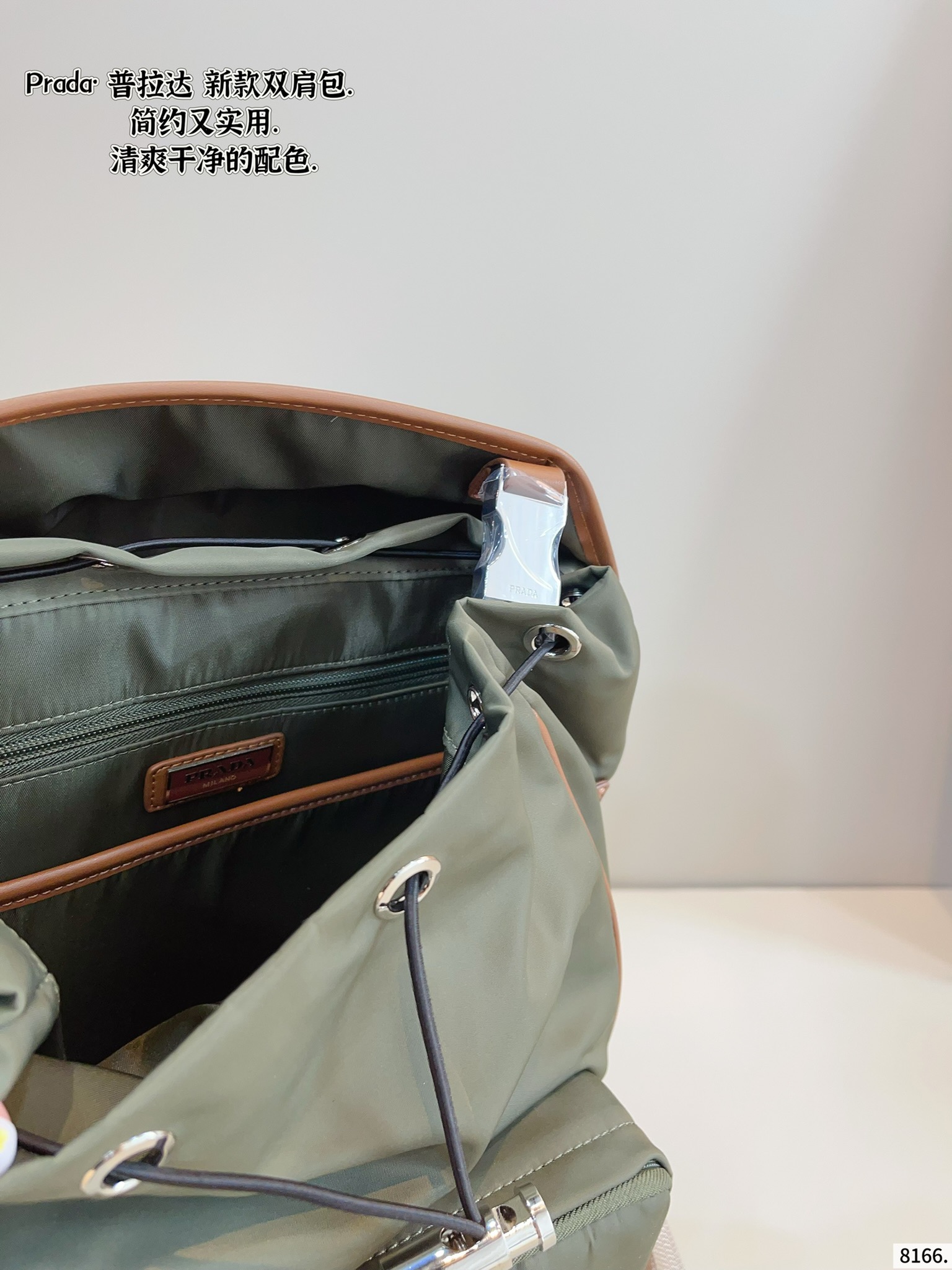 Prada nylon backpack