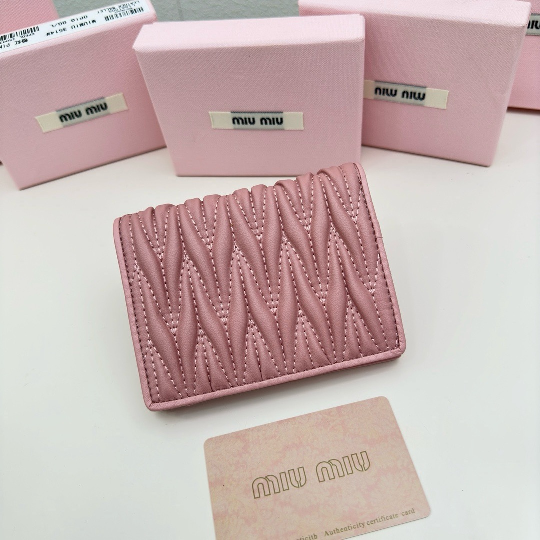 MiuMiu new wallet is classic and practical