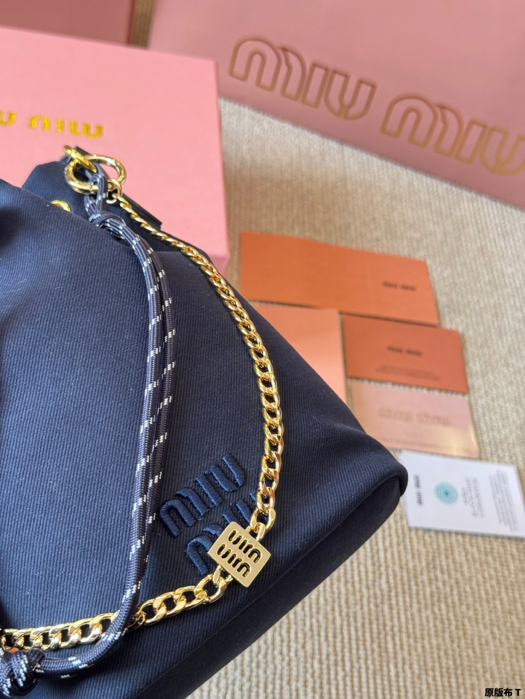 Miu Miu Canvas Bucket Bag