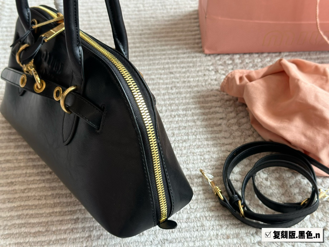 MiuMiu's new Aventure shell bag