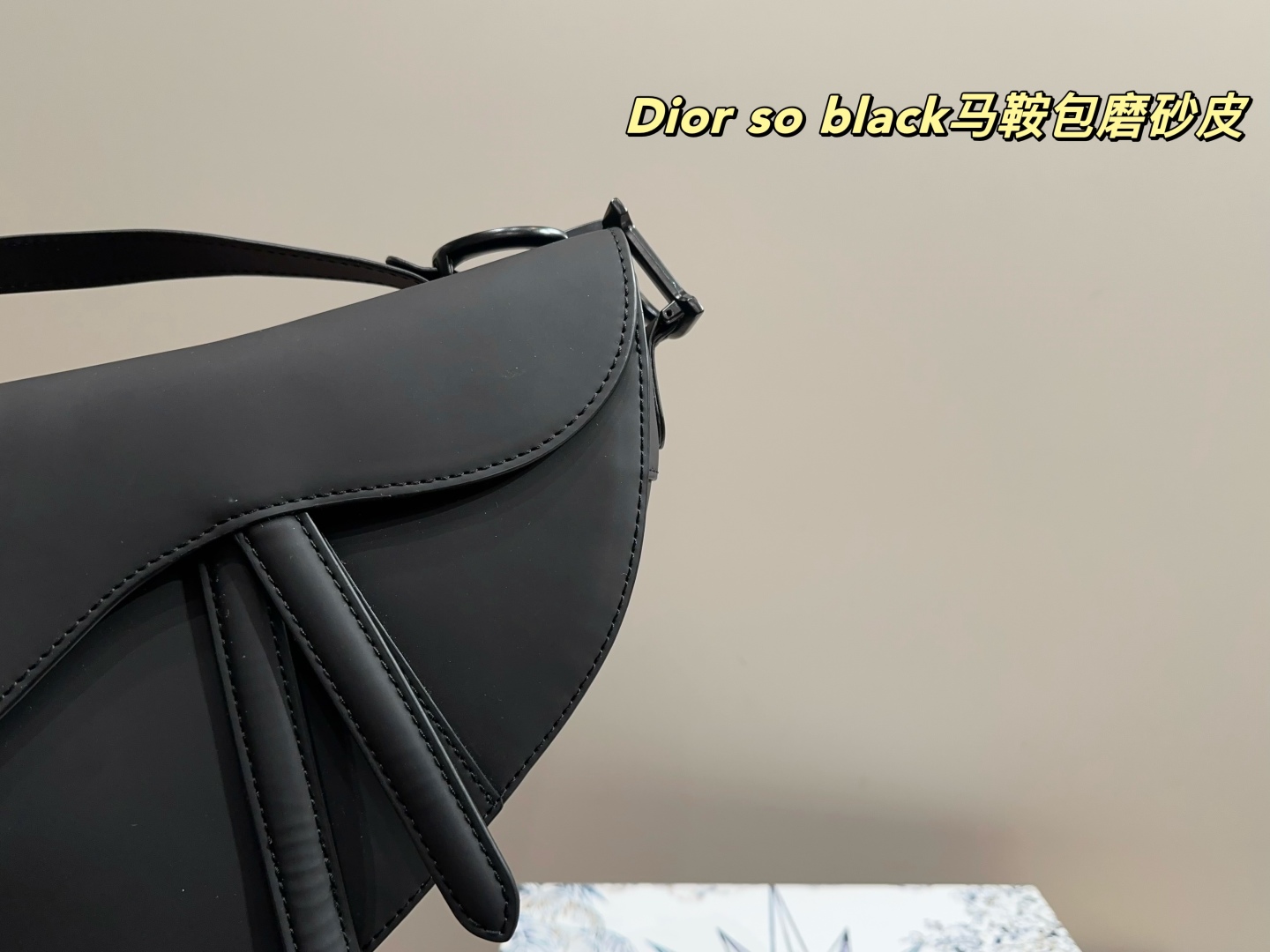 Dior so black saddle bag