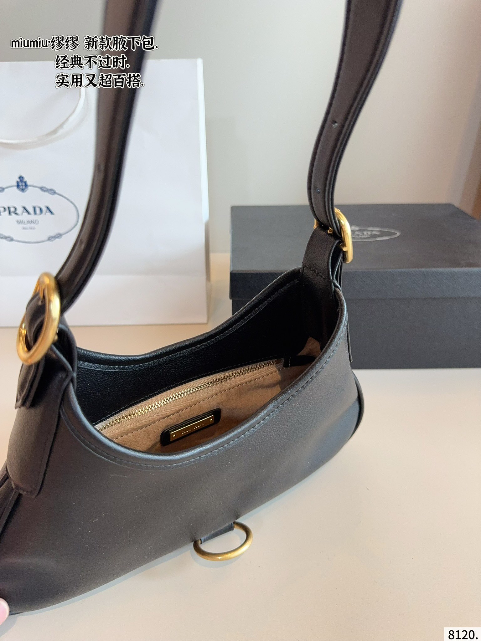 MiuMiu Spring and Summer Series Shoulder Bags