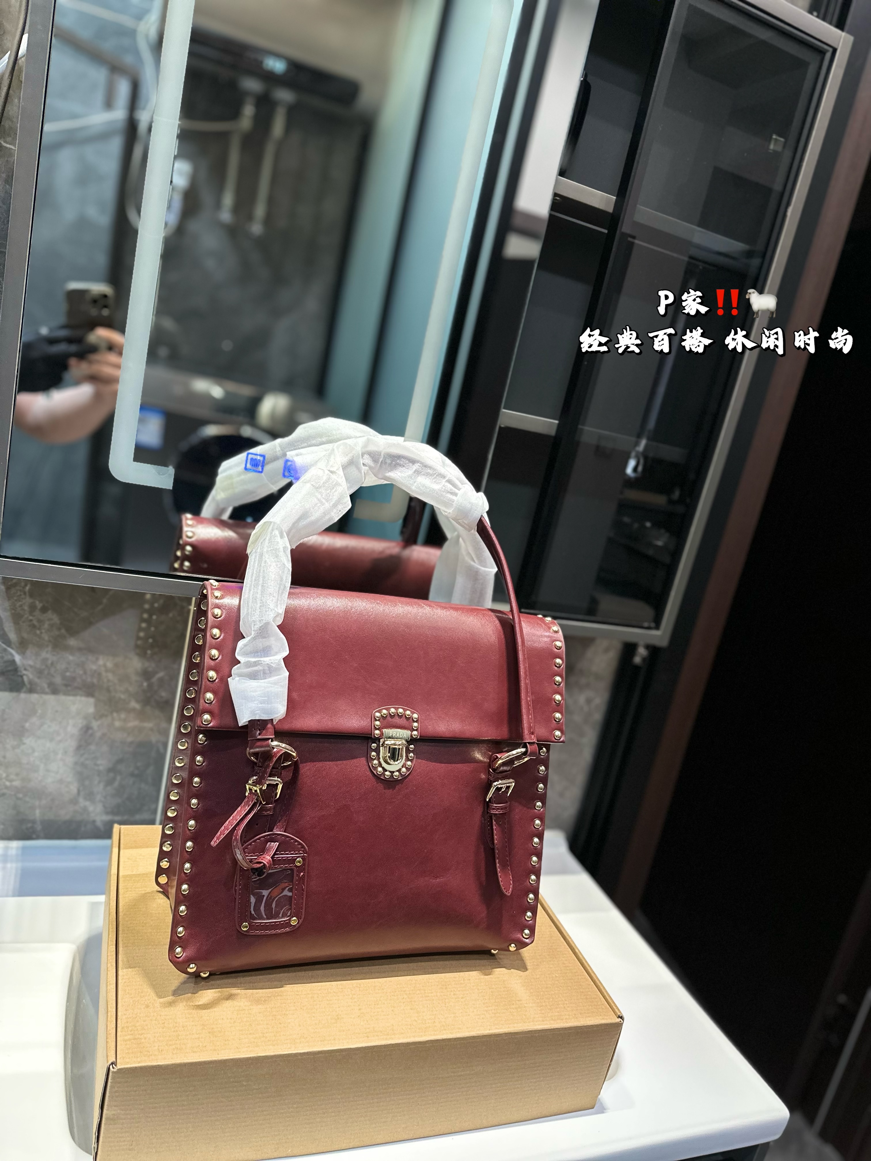 Prada vintage Messenger backpack