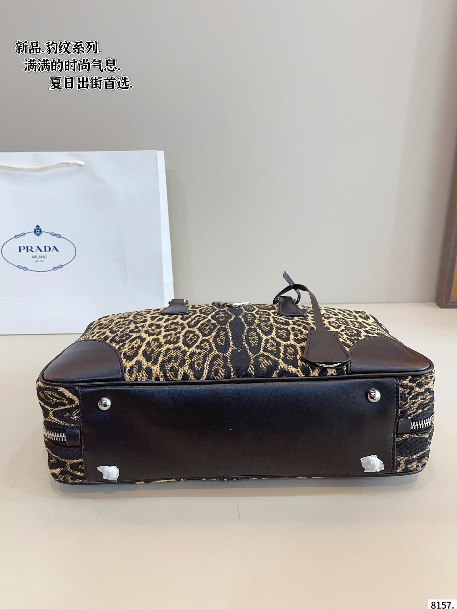 Prada leopard print age-friendly bag