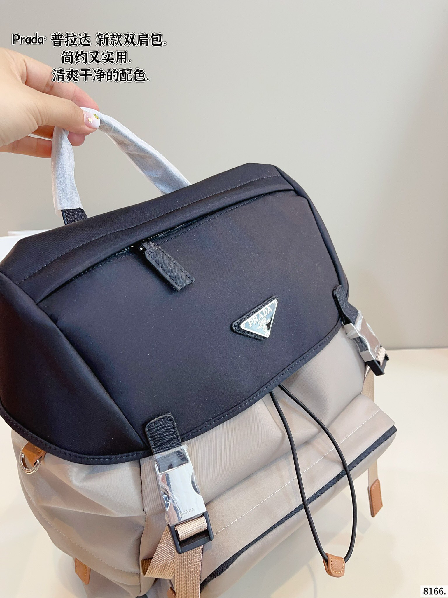 Prada nylon backpack