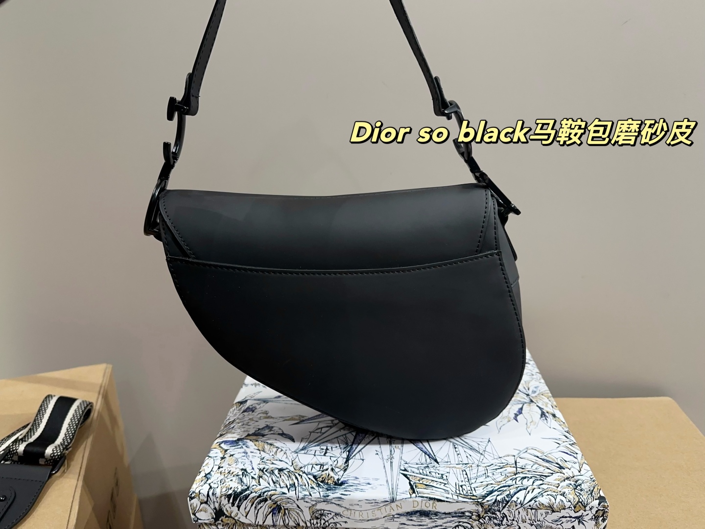 Dior so black saddle bag
