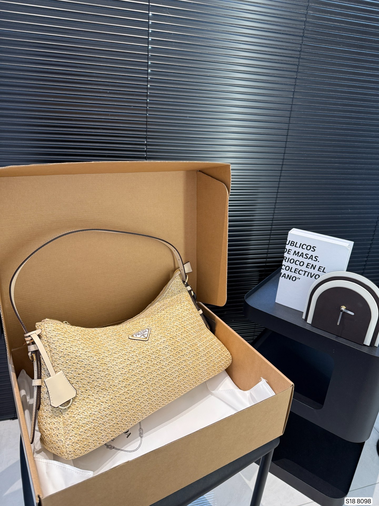 Prada woven underarm bag