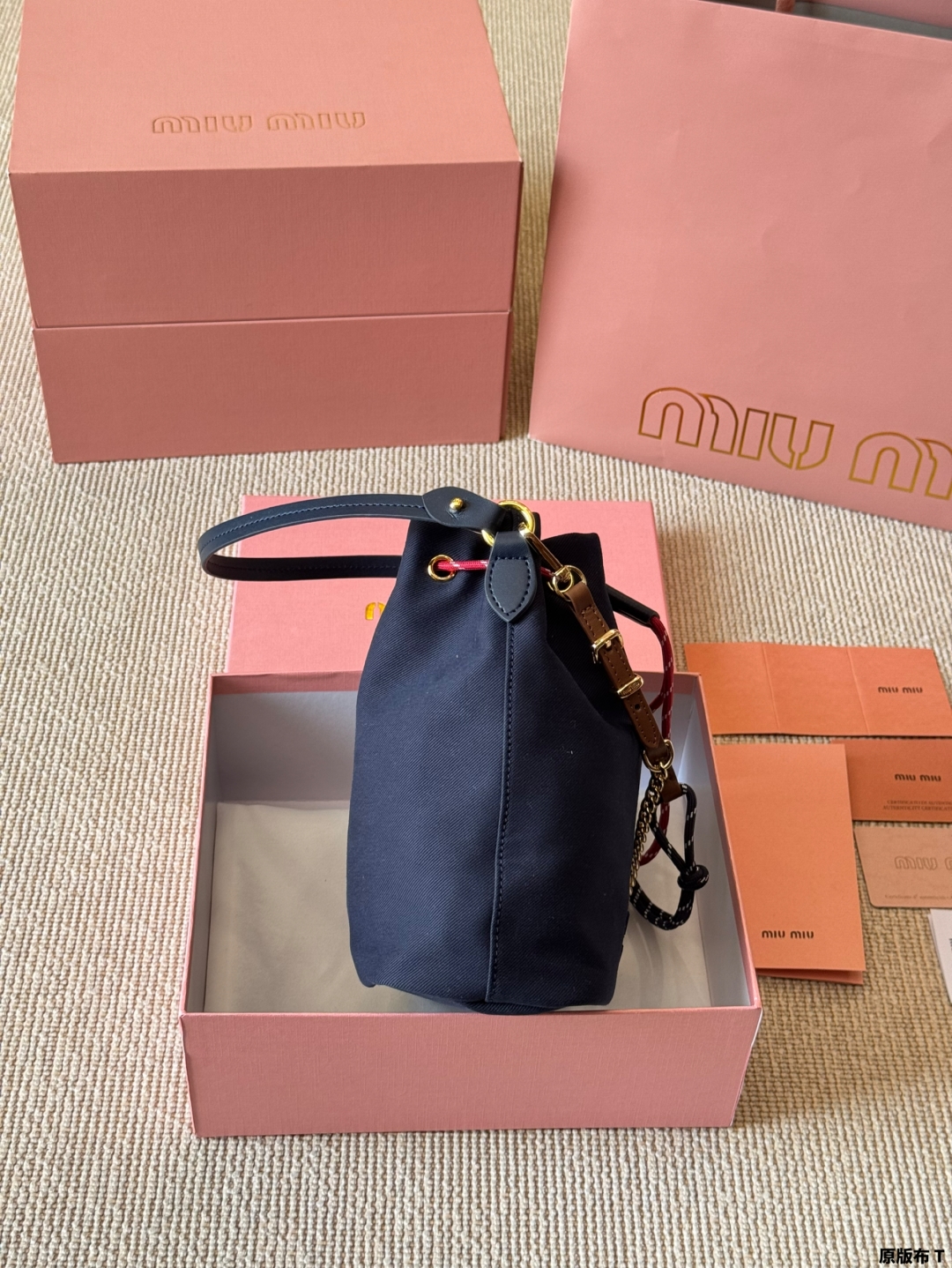 Miu Miu Canvas Bucket Bag