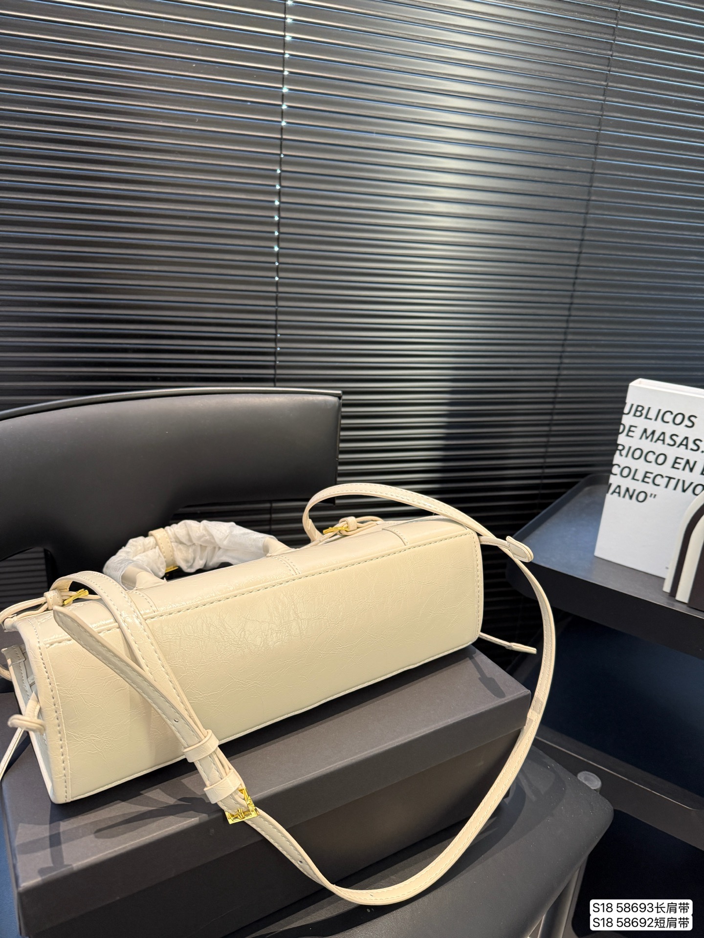 Prada sott lux underarm bag