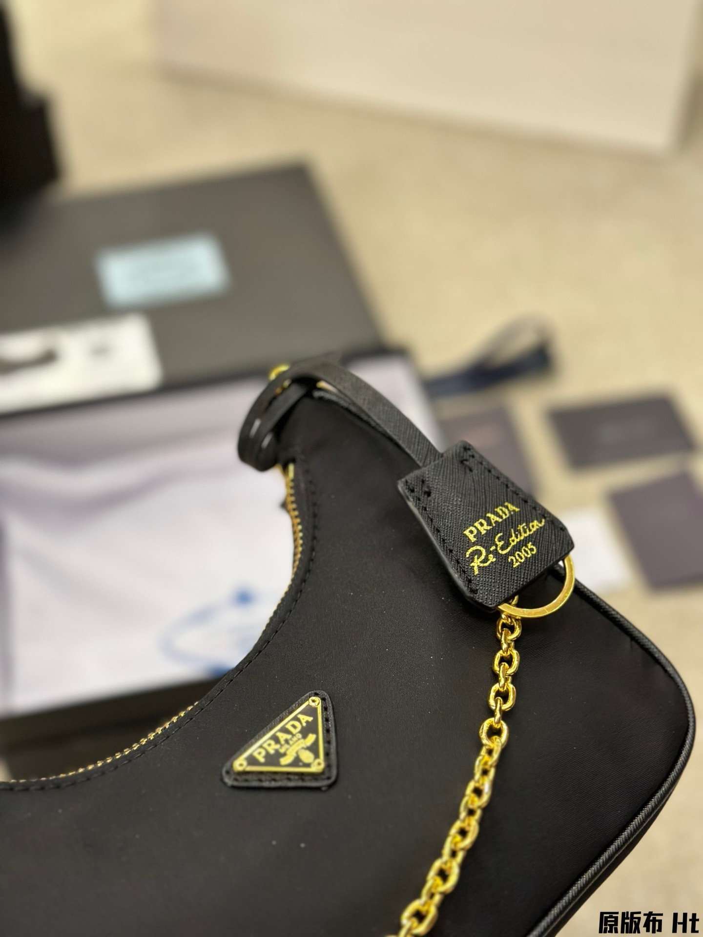 Prada three-in-one hobo bag