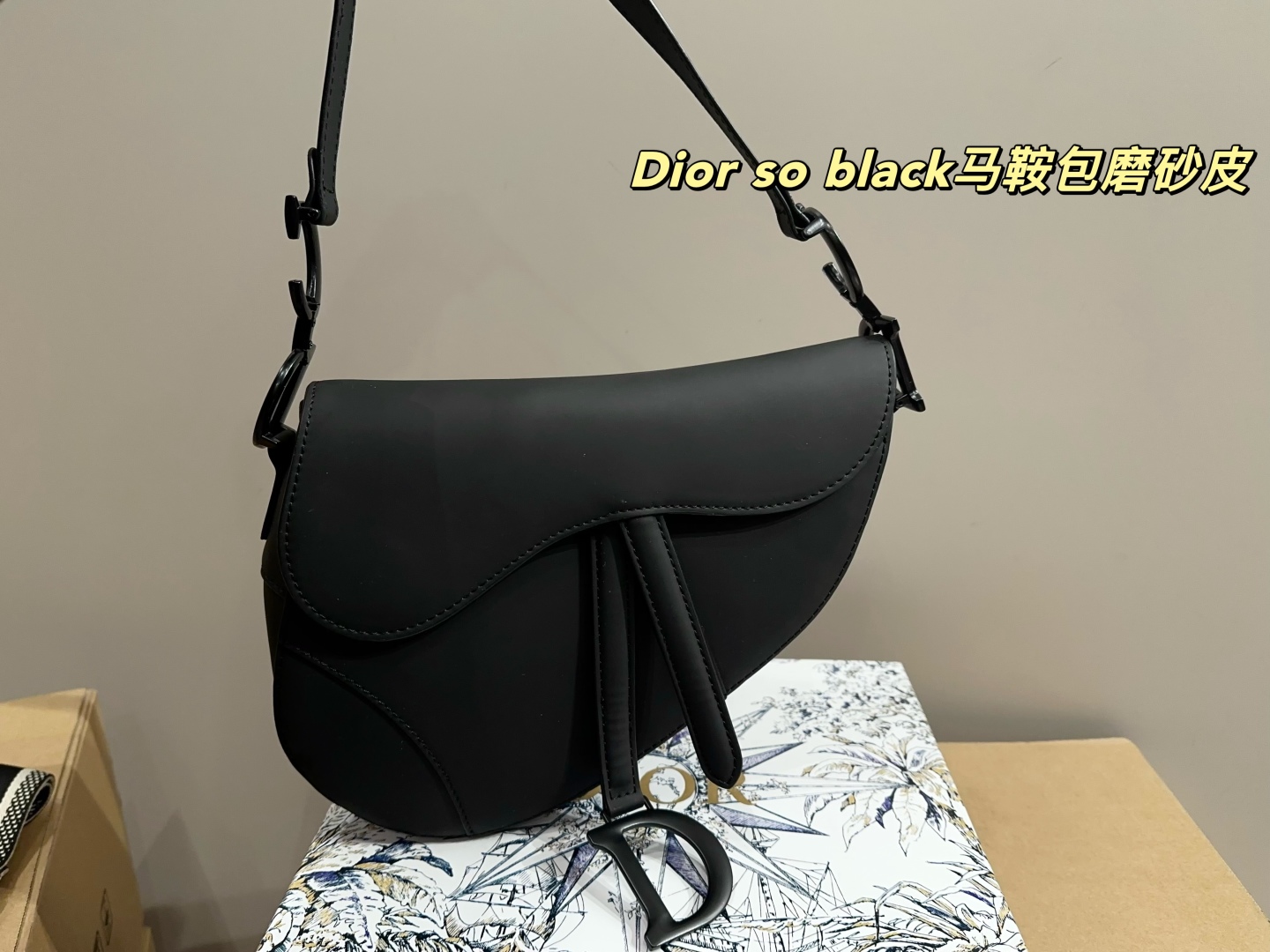 Dior so black saddle bag