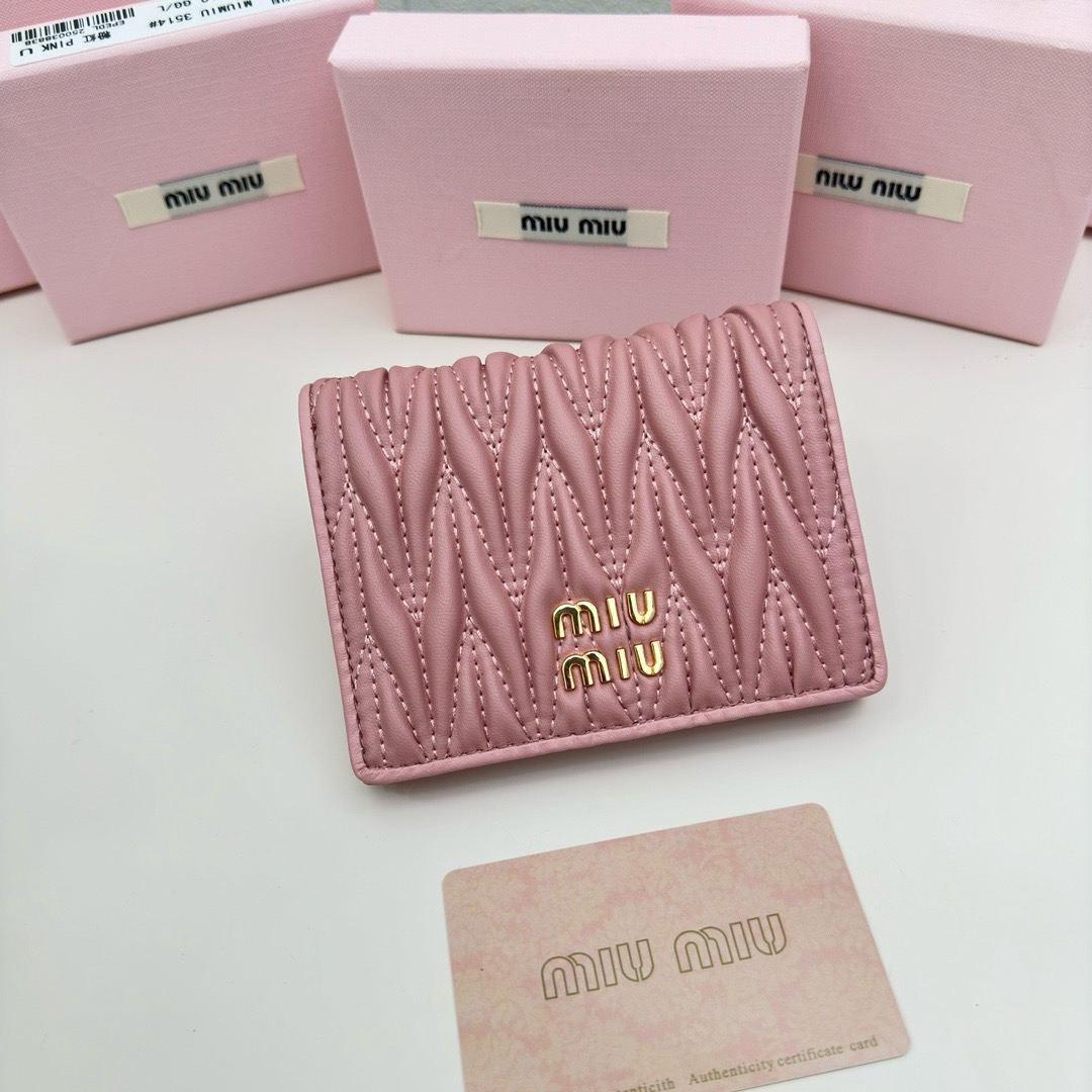 MiuMiu new wallet is classic and practical