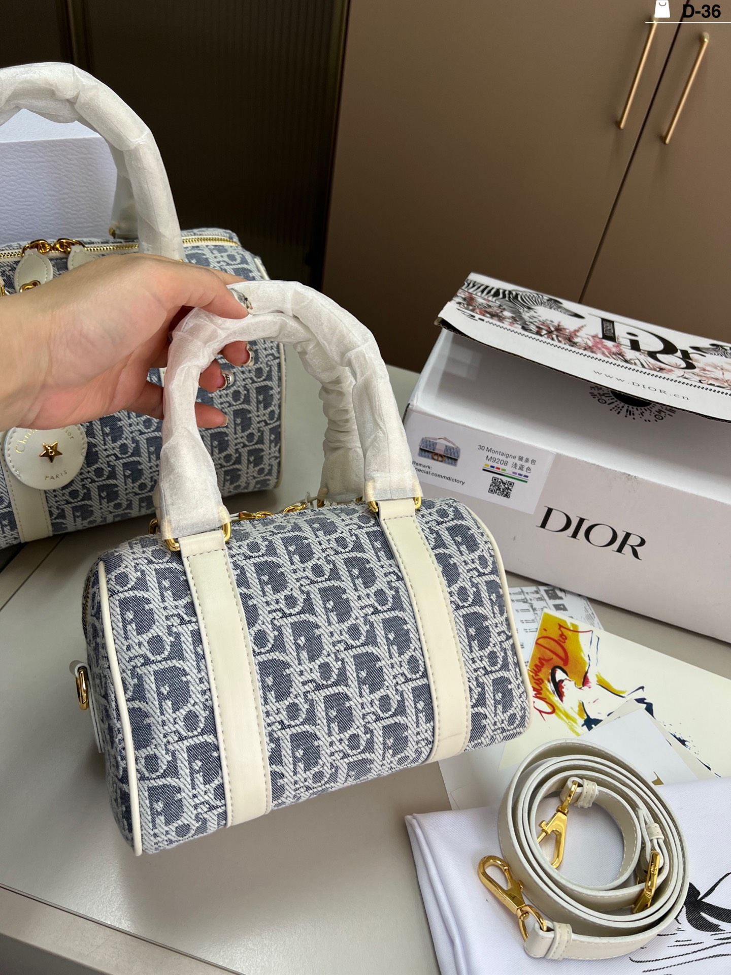 Dior Boston pillow bag