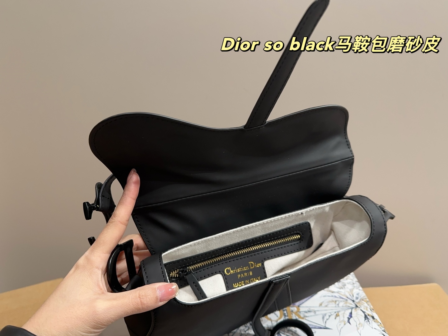 Dior so black saddle bag