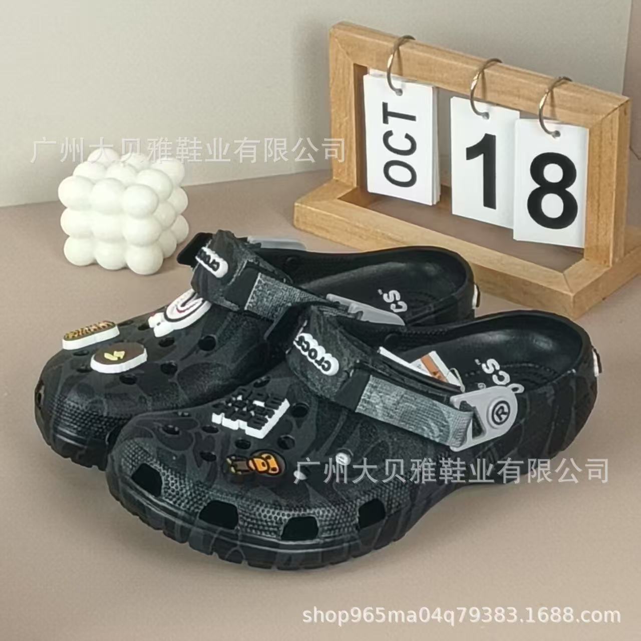 Bape* Crocs slippers