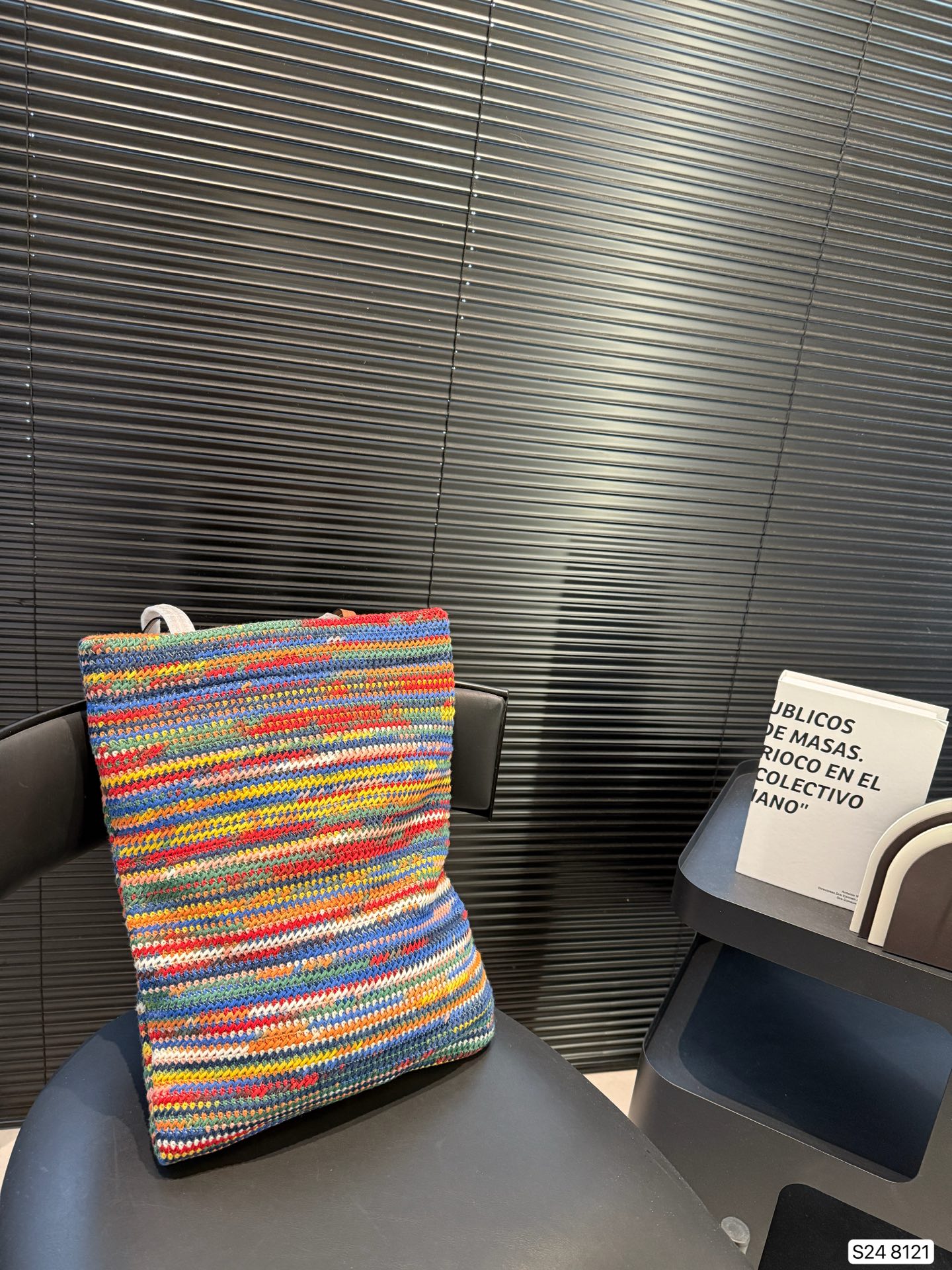 Miu Miu Woven Shopping Bag Raffia Tote