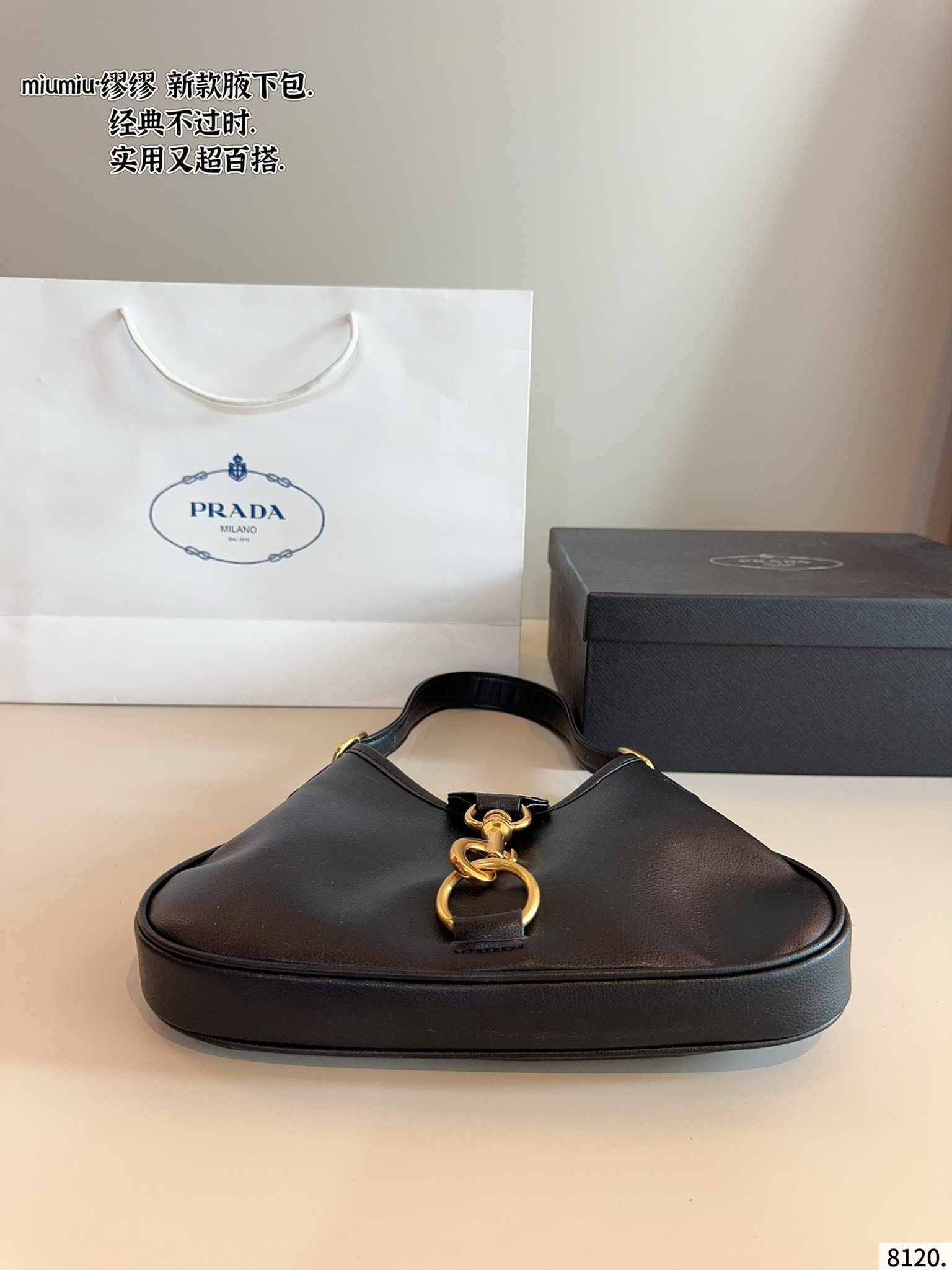 MiuMiu Spring and Summer Series Shoulder Bags