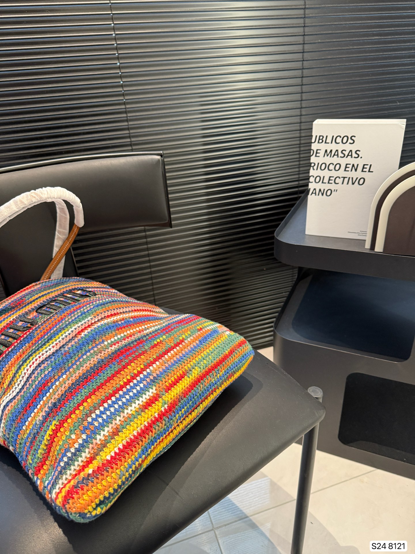 Miu Miu Woven Shopping Bag Raffia Tote