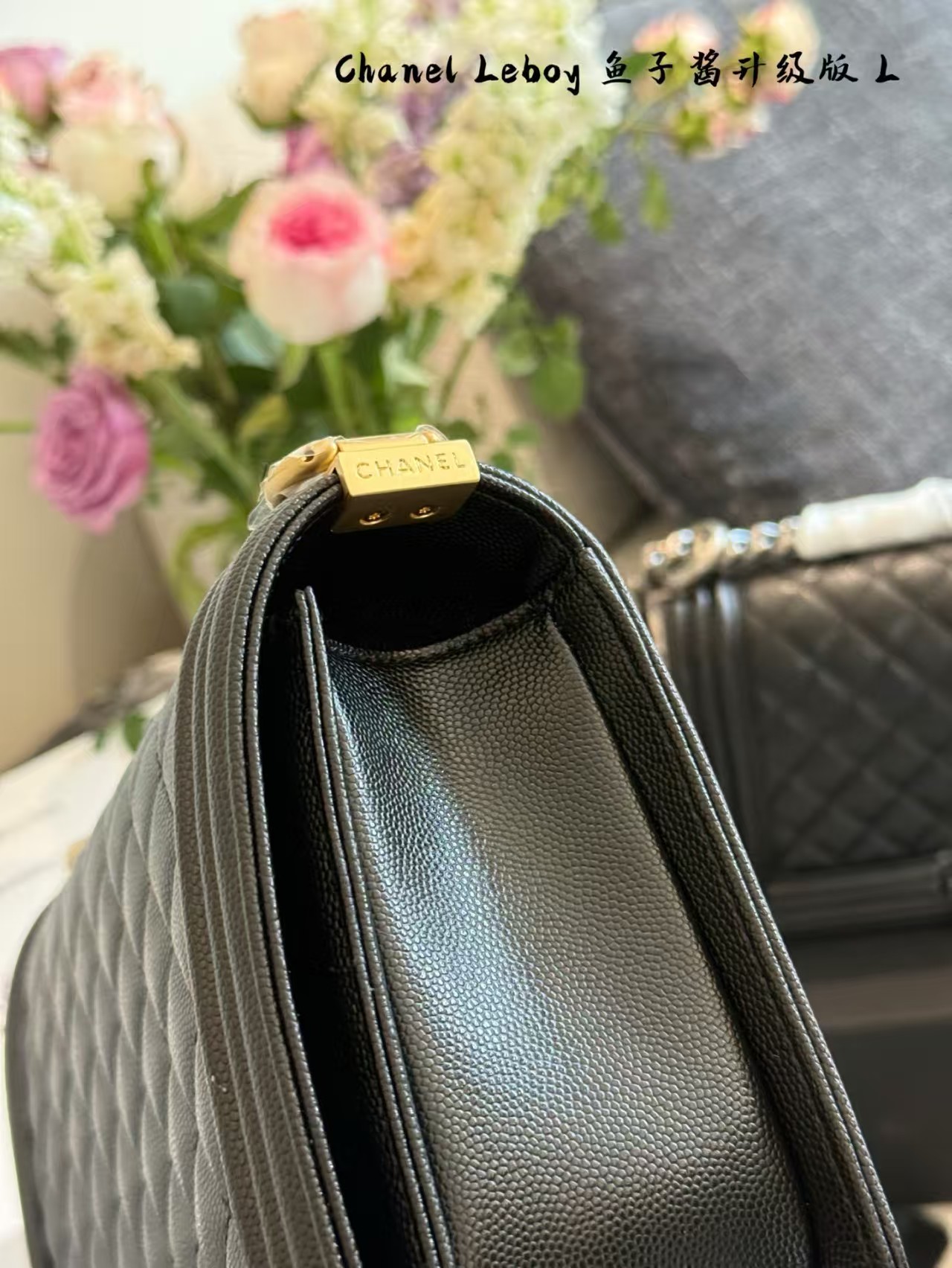 Chanel leboy shoulder bag