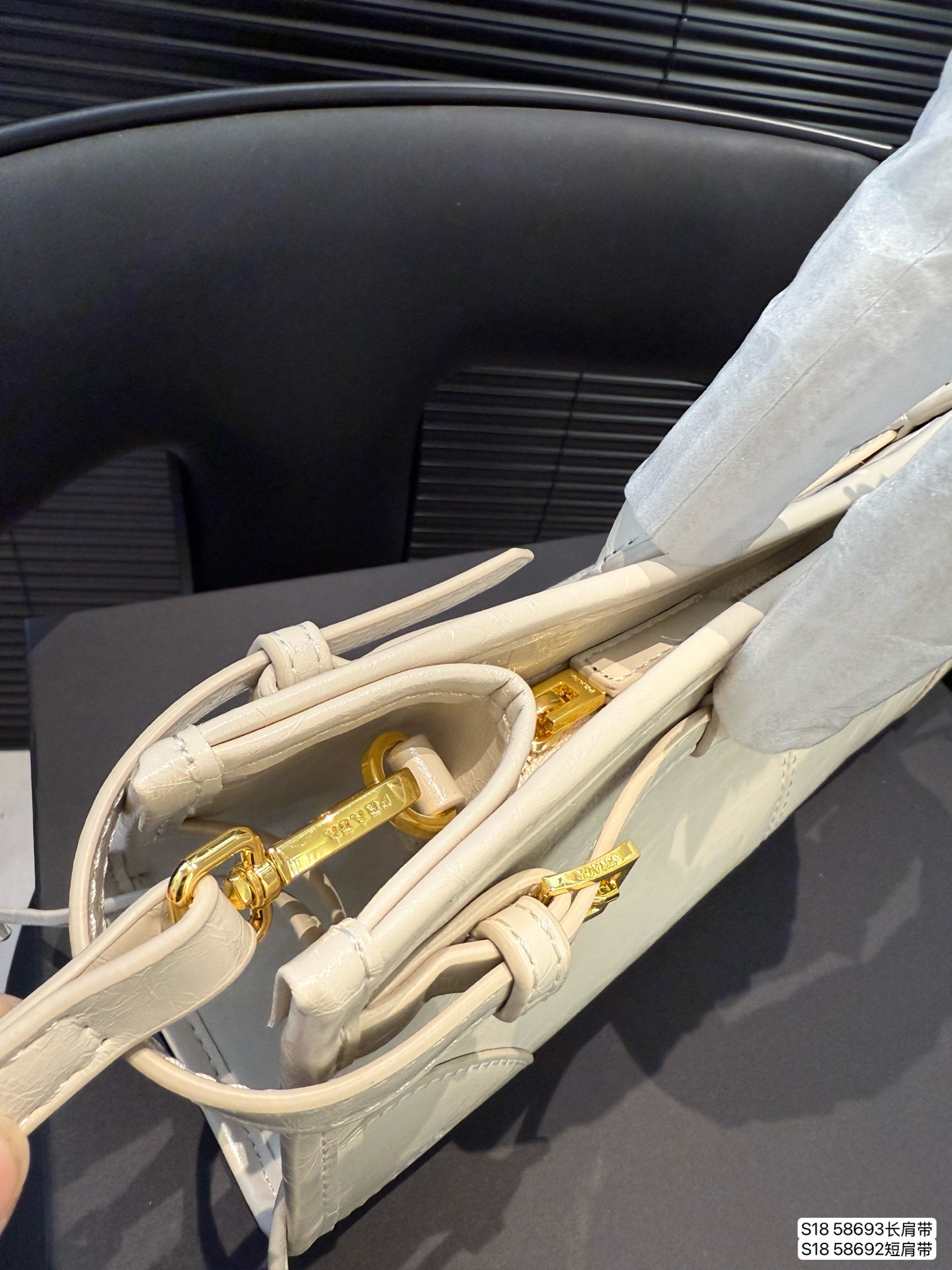 Prada sott lux underarm bag