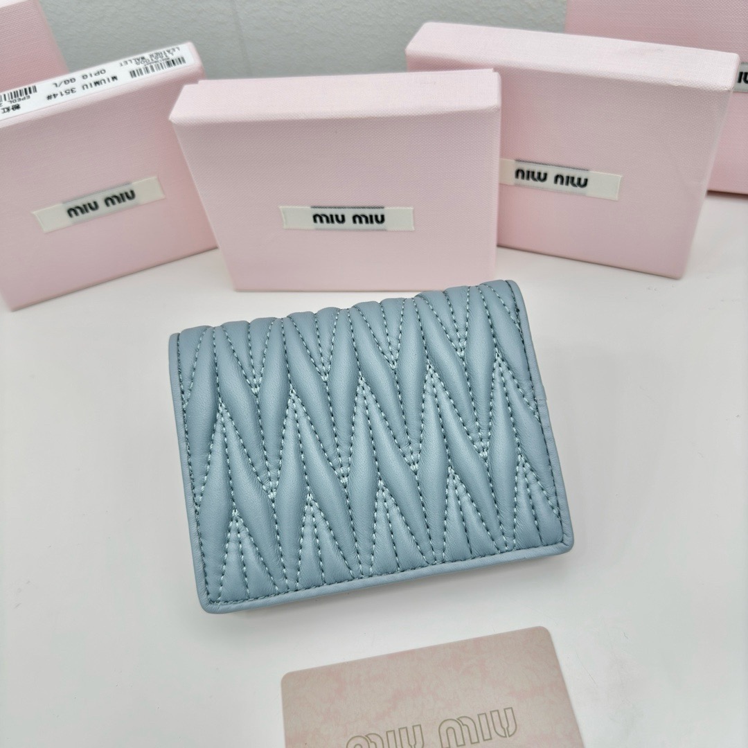 MiuMiu new wallet is classic and practical