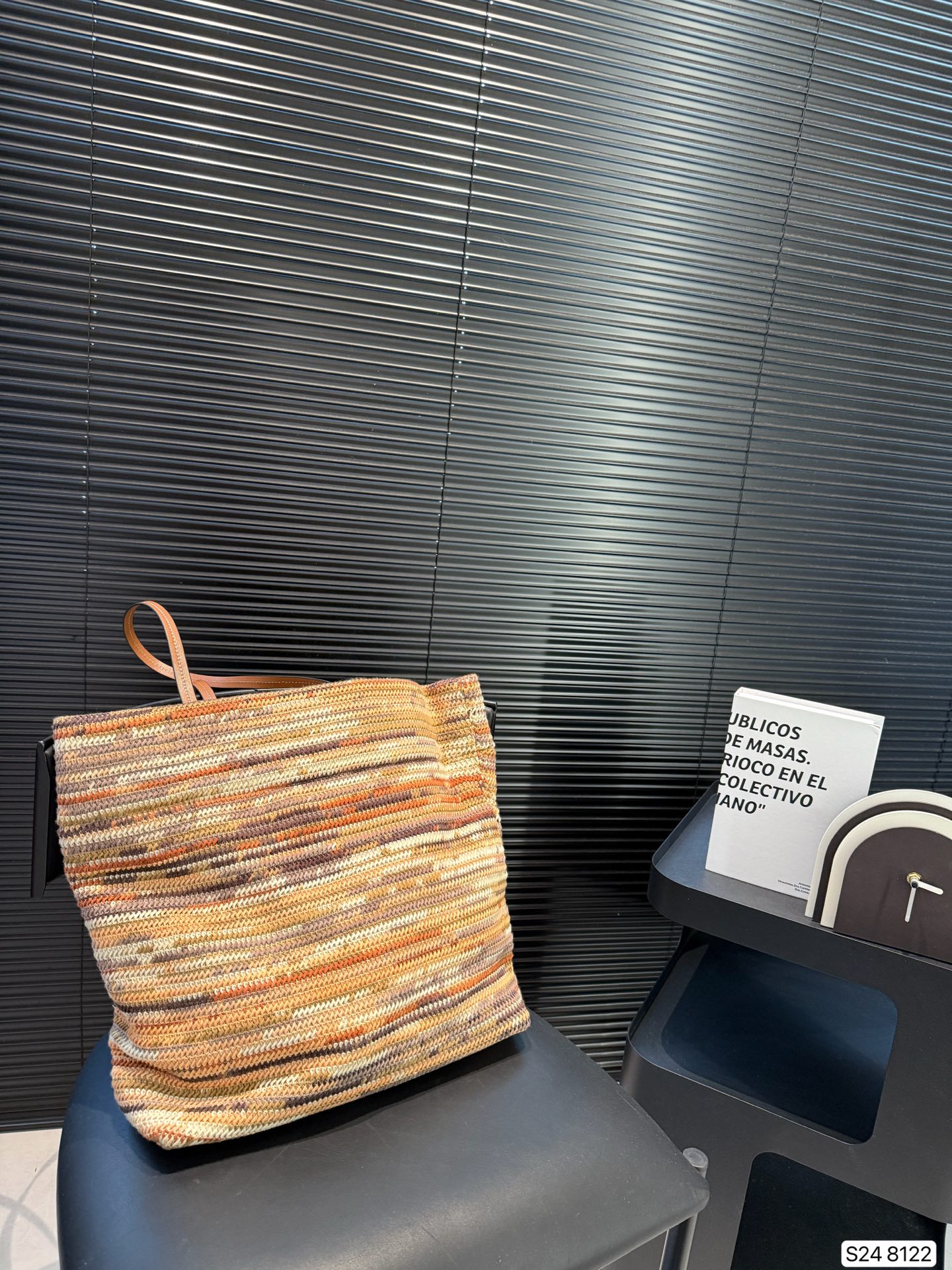 Miu Miu Woven Shopping Bag Raffia Tote