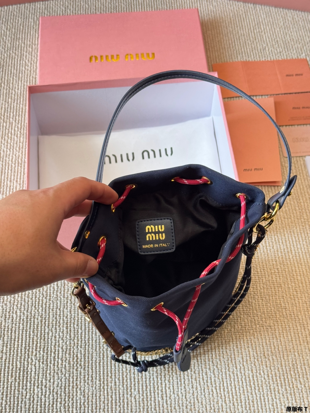 Miu Miu Canvas Bucket Bag