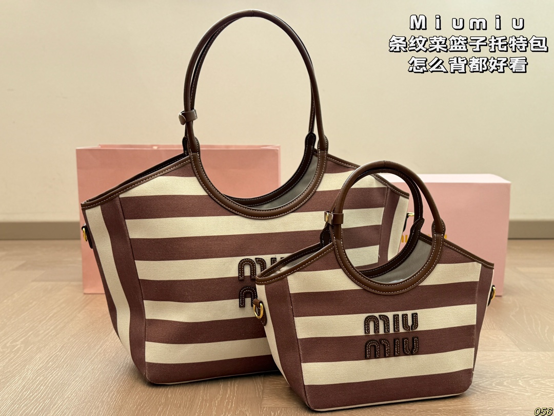 Miumiu vegetable basket tote bag
