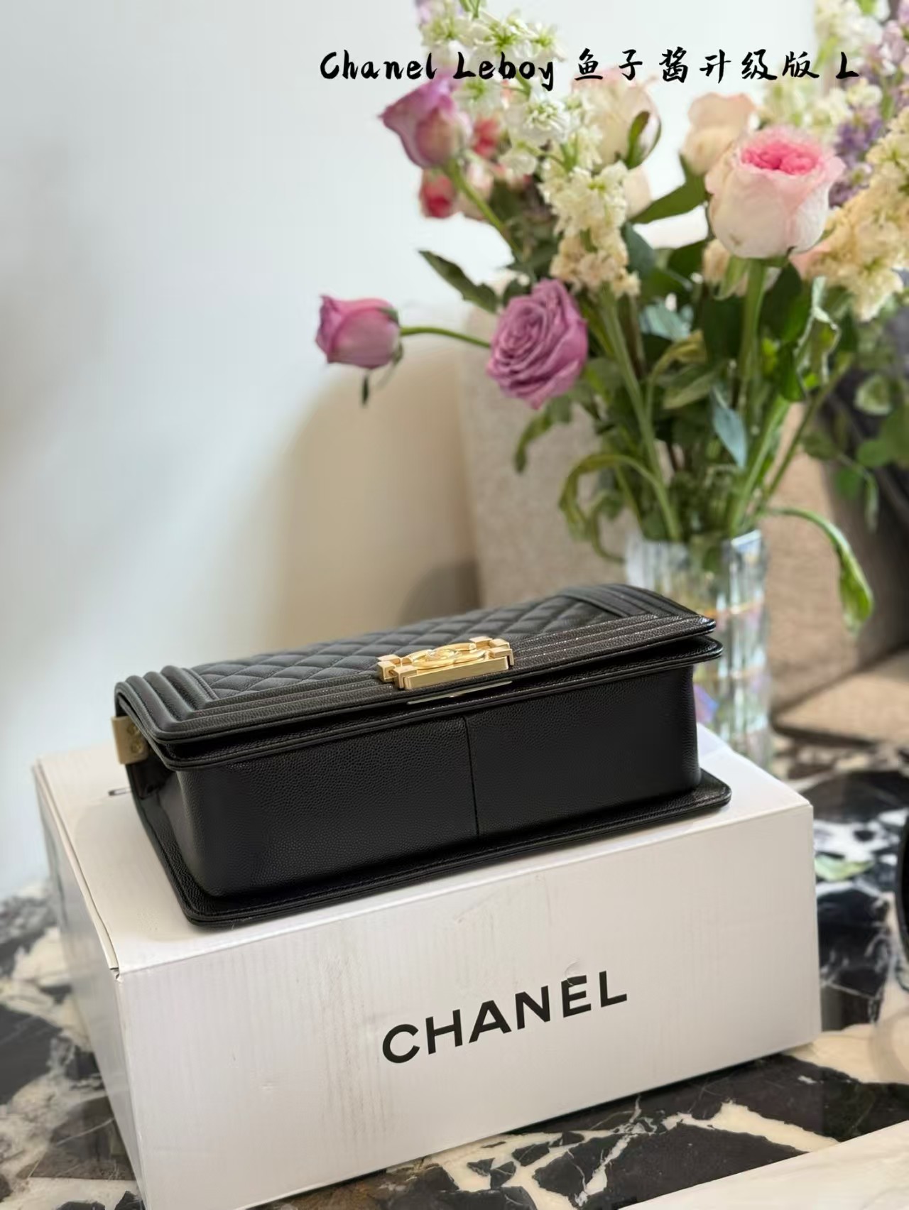 Chanel leboy shoulder bag