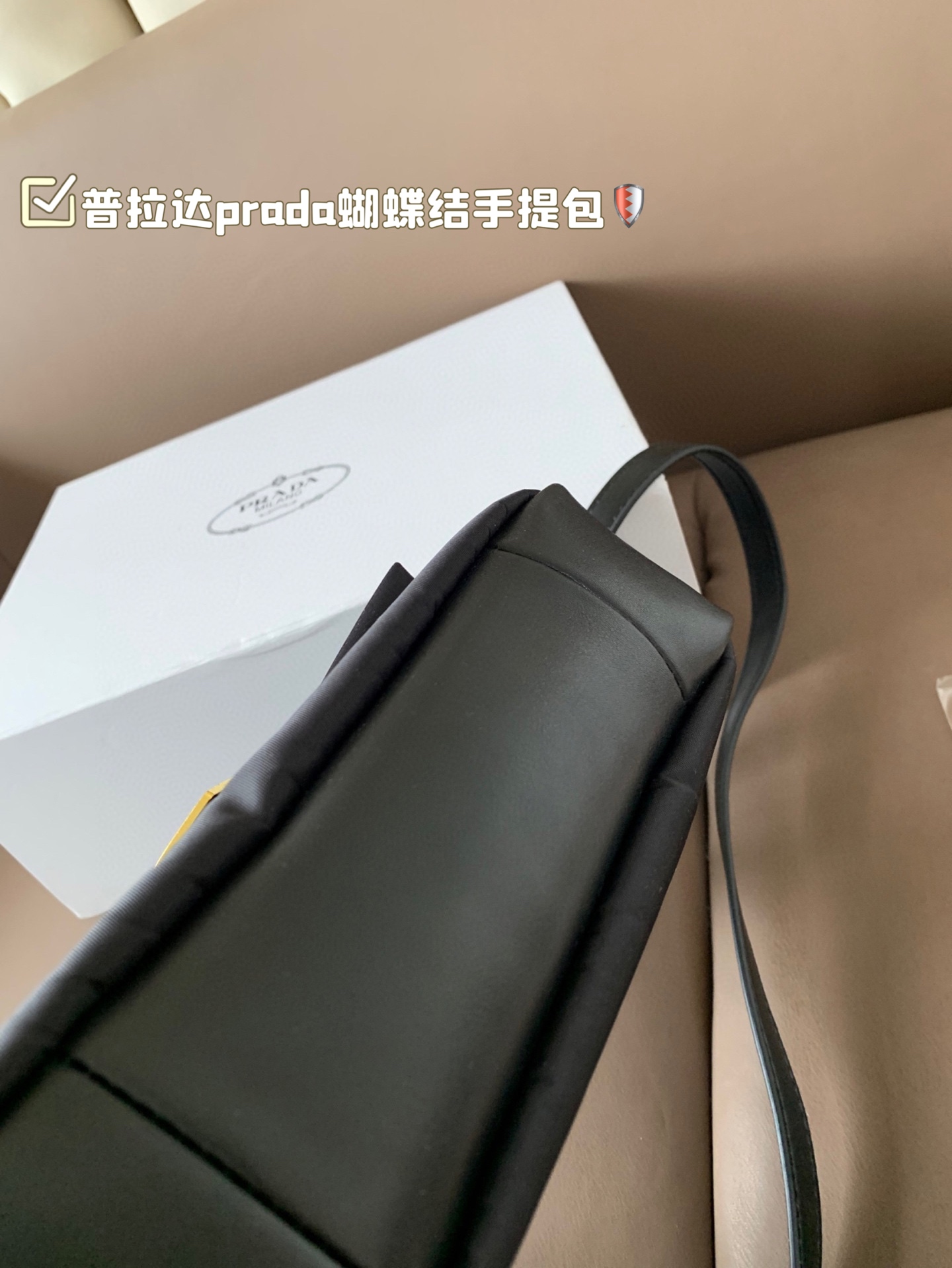 Prada bow underarm bag