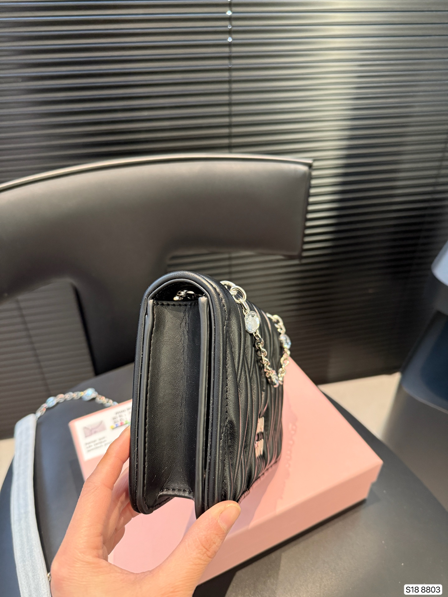 MIUMIU gem pleated chain bag