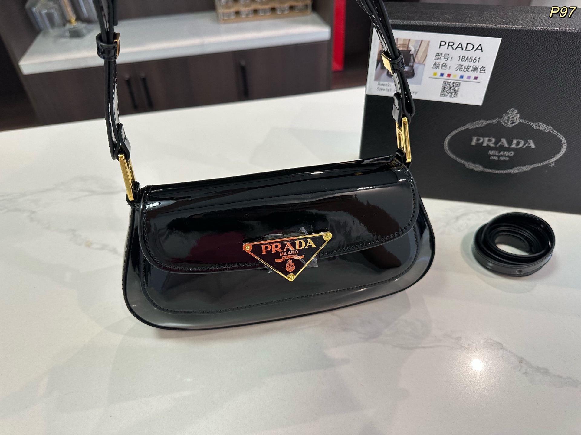 PRADA patent leather underarm bag