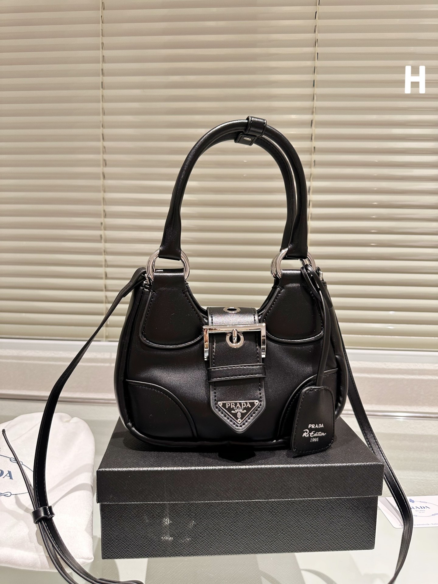 Prada moon bag